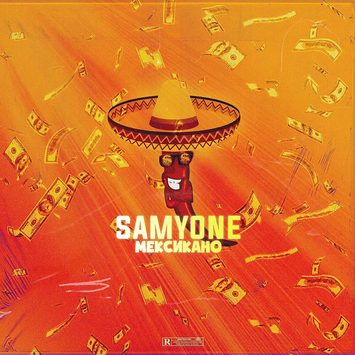SAMYONE