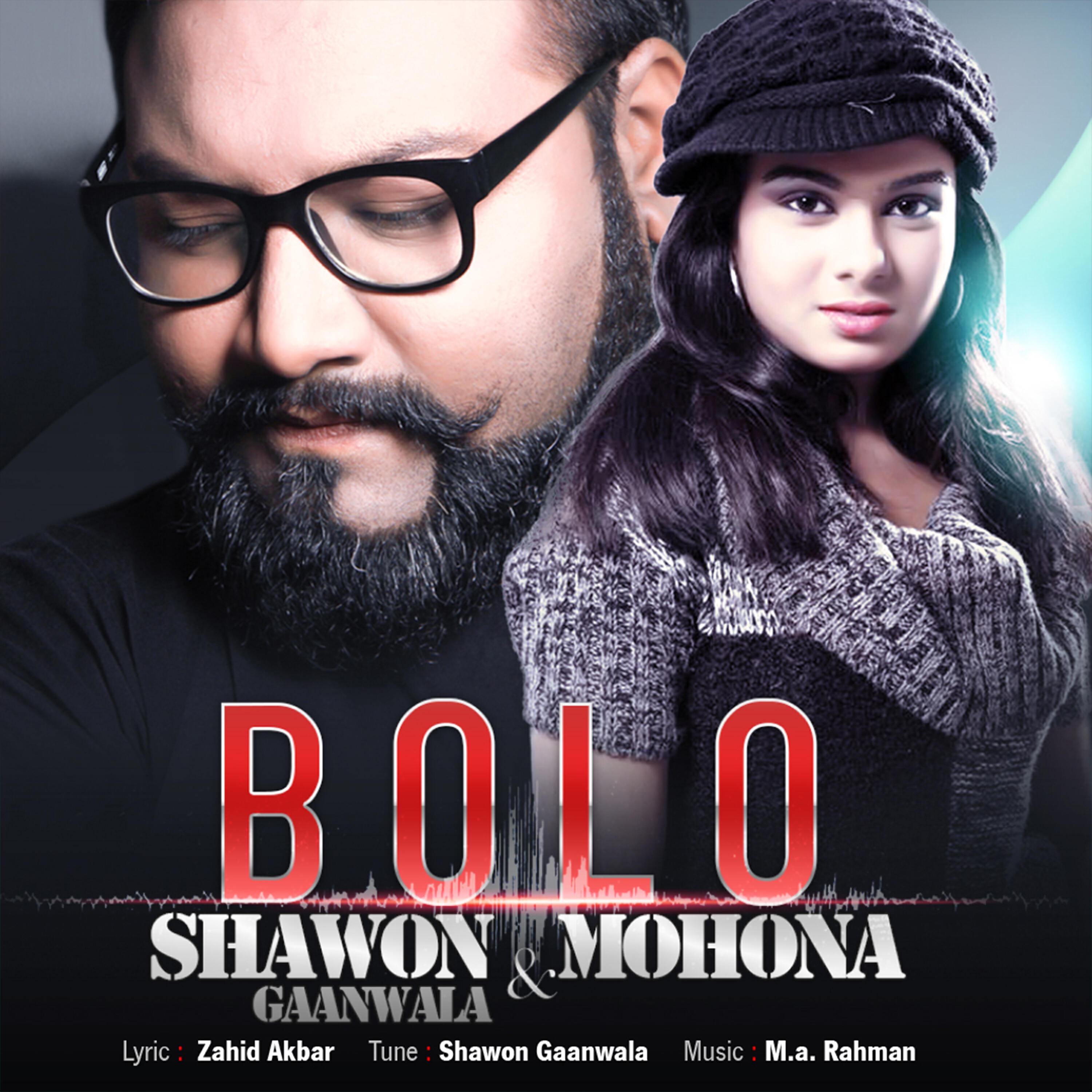 Shawn Gaanwala