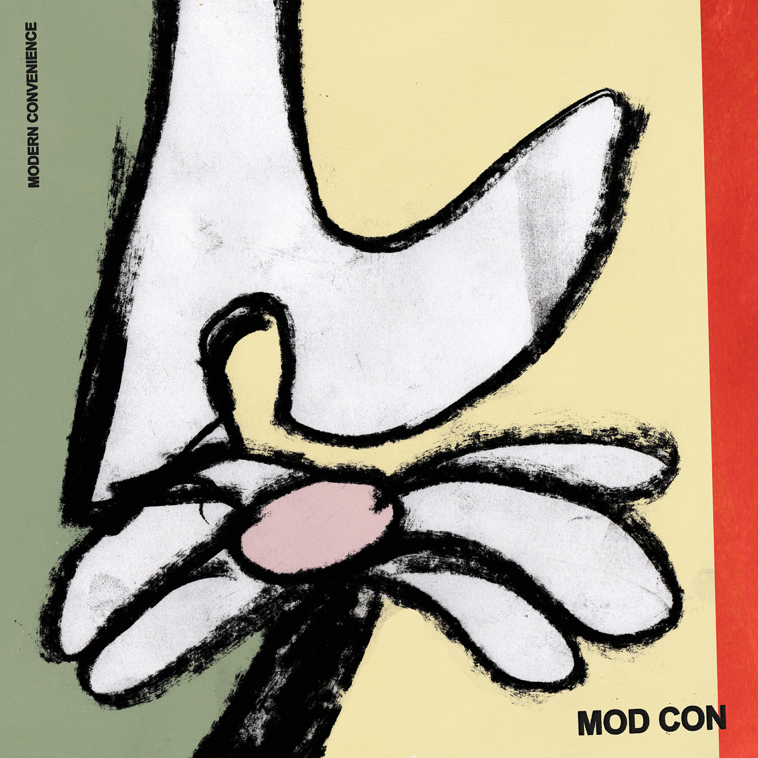 Релиз Modern Convenience