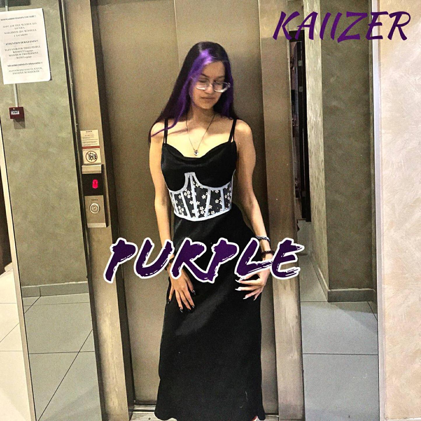 KAIIZER