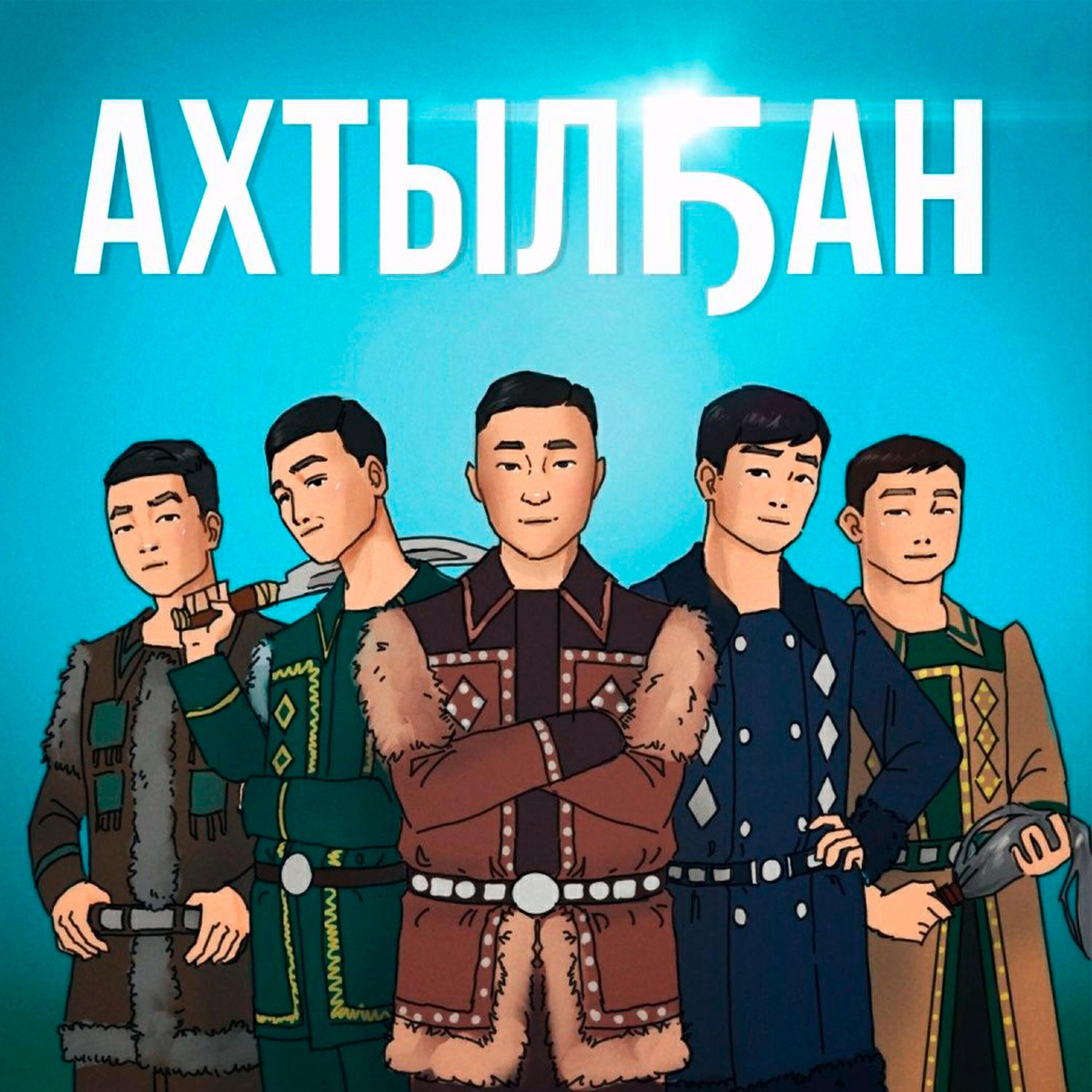 Николай Новгородов