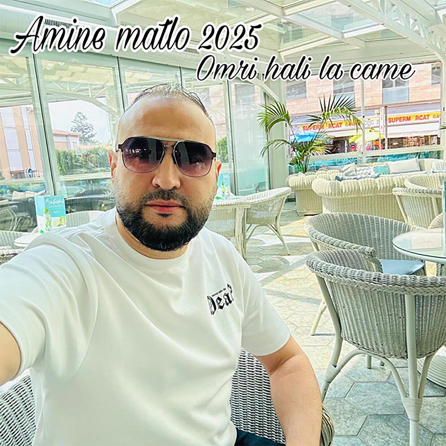 Релиз Omri Hali La Came