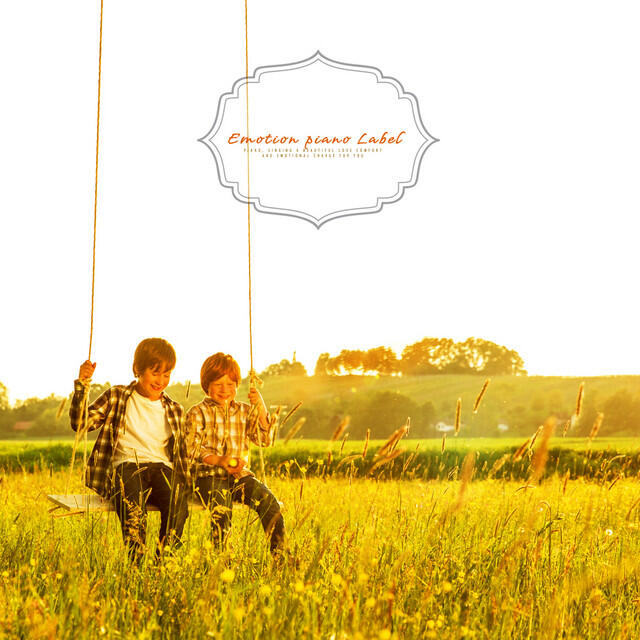 Релиз Bearing memories of happiness