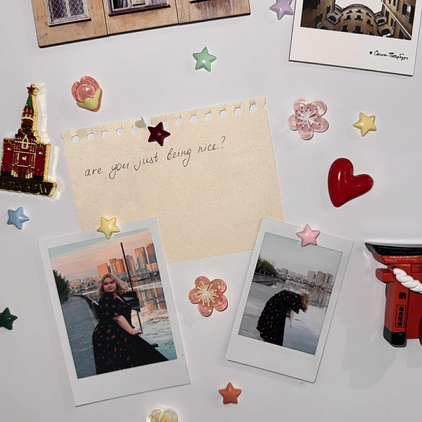 Релиз are you just being nice?