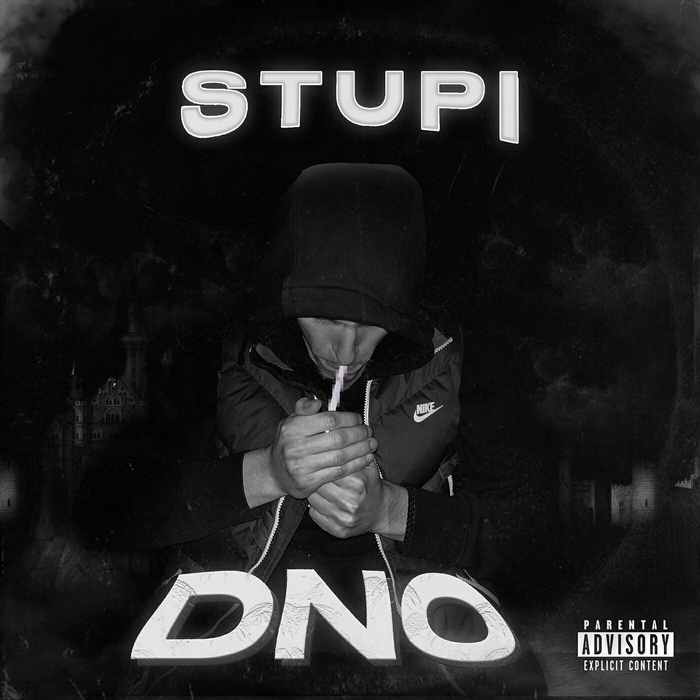 Релиз Dno