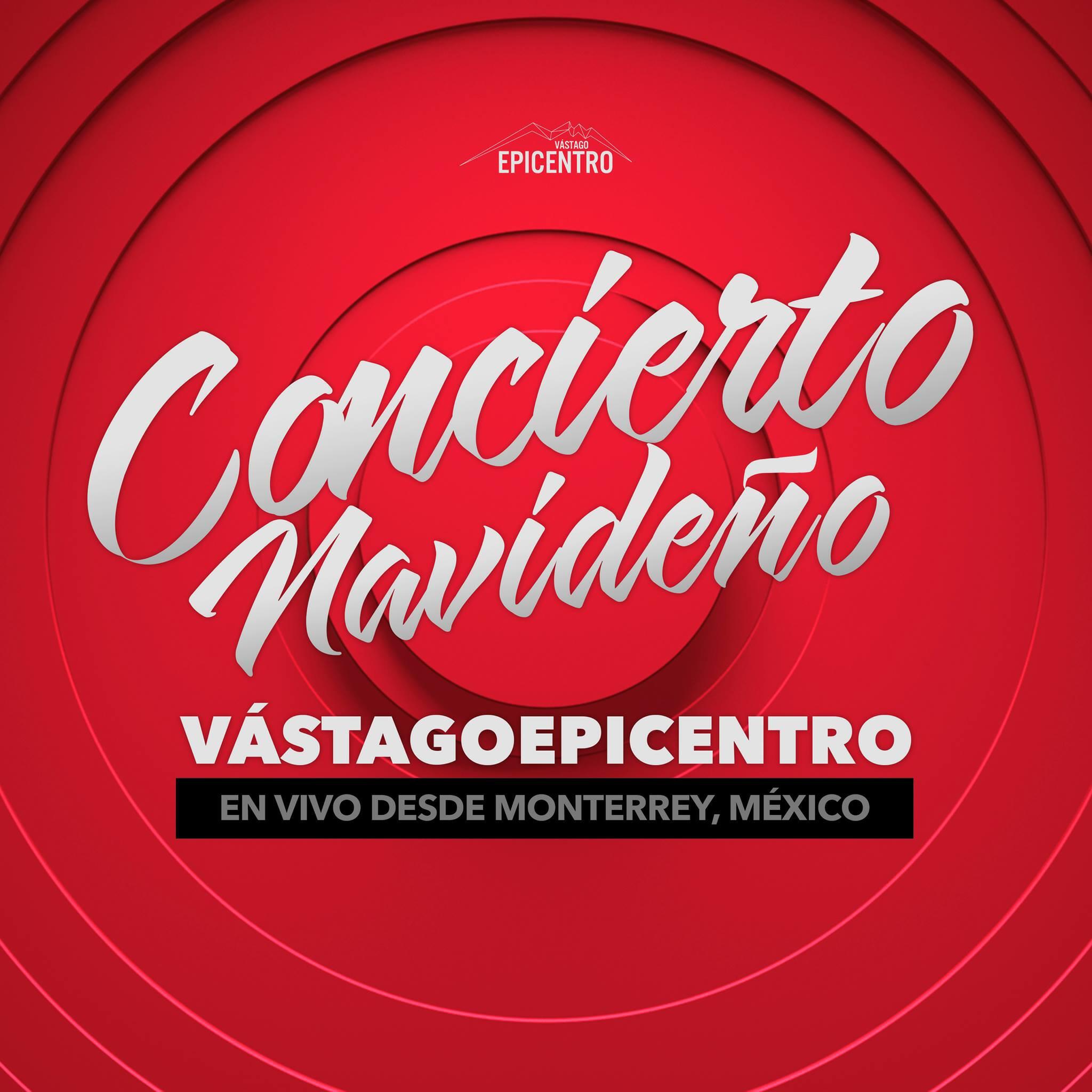 Релиз Concierto Navideño