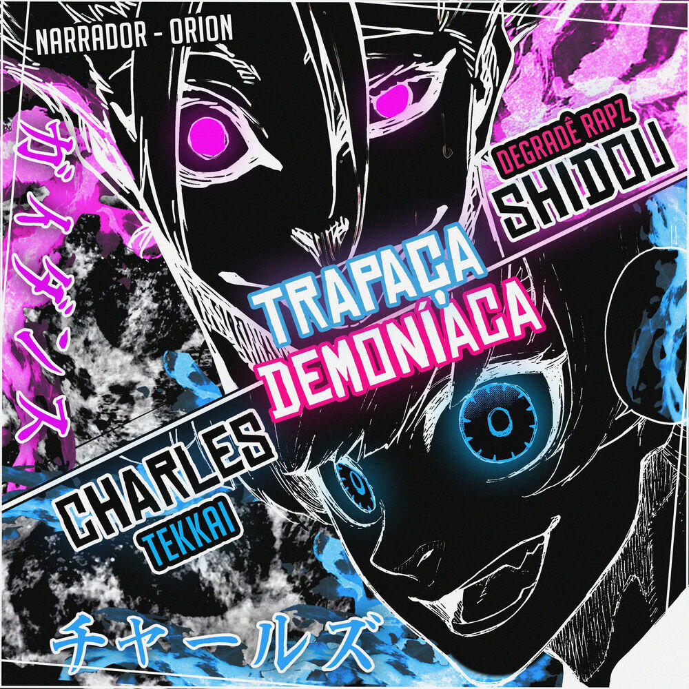 Релиз Trapaça Demoníaca (Shidou e Charles)