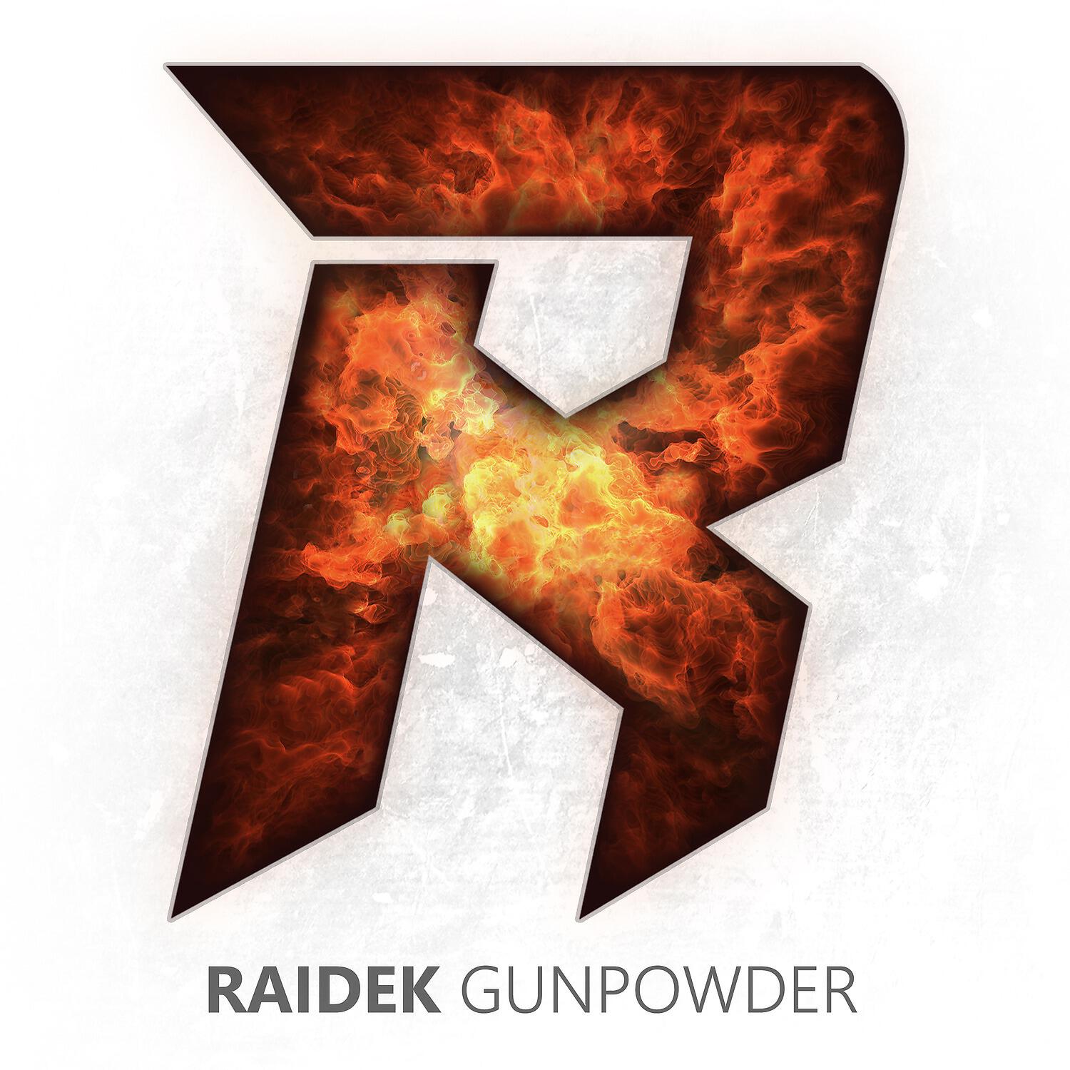 Релиз Gunpowder
