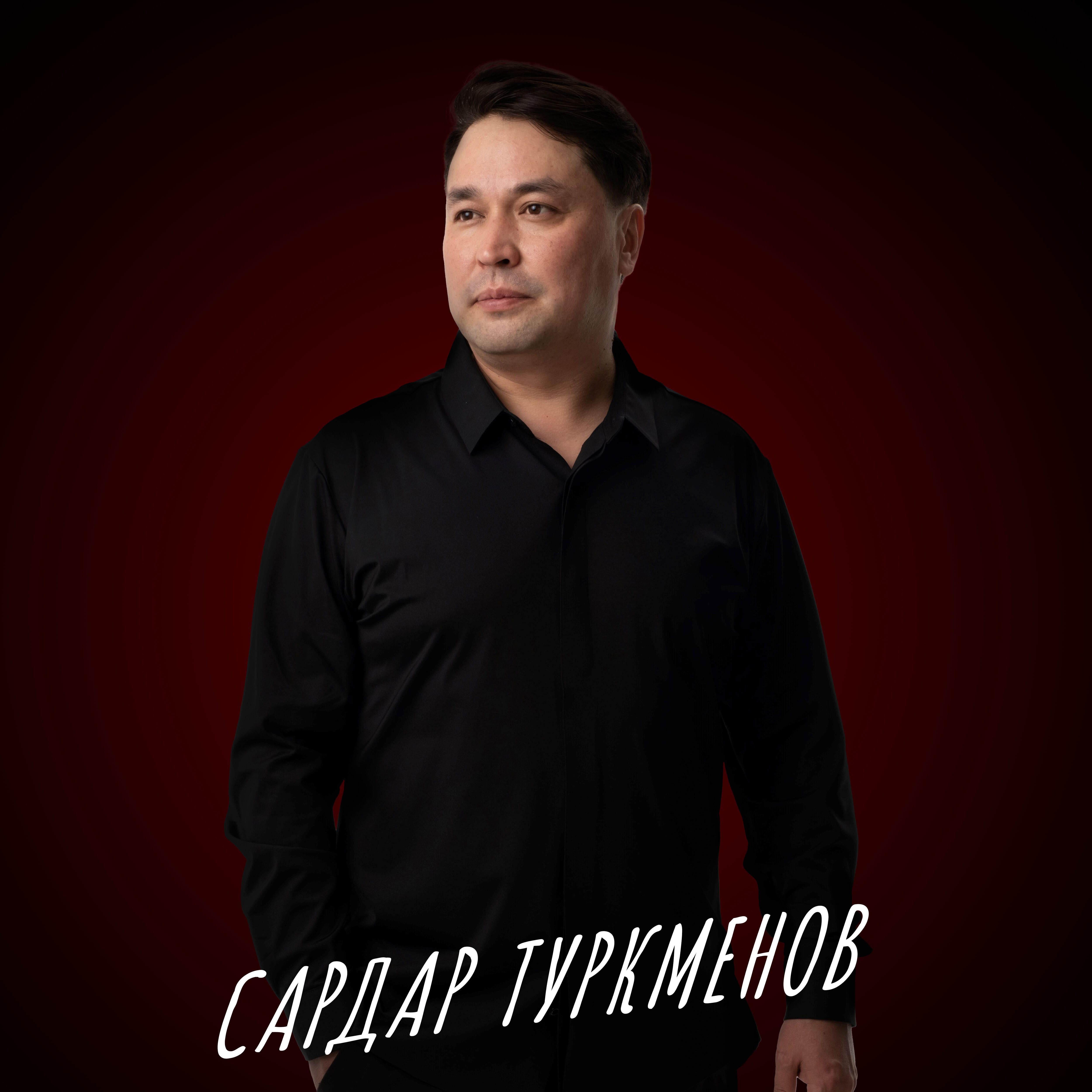 Релиз Фрунзе