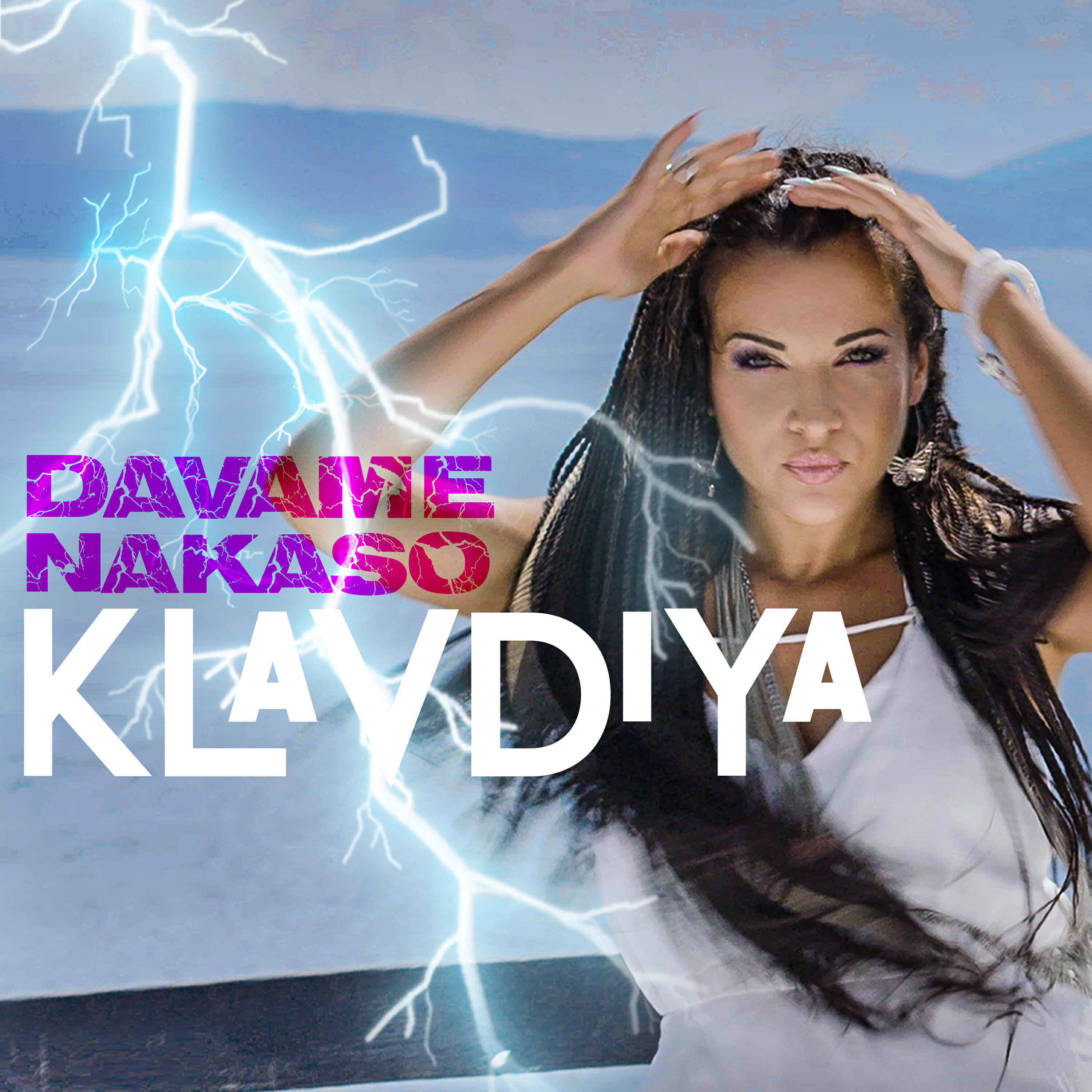 Релиз Davame nakaso