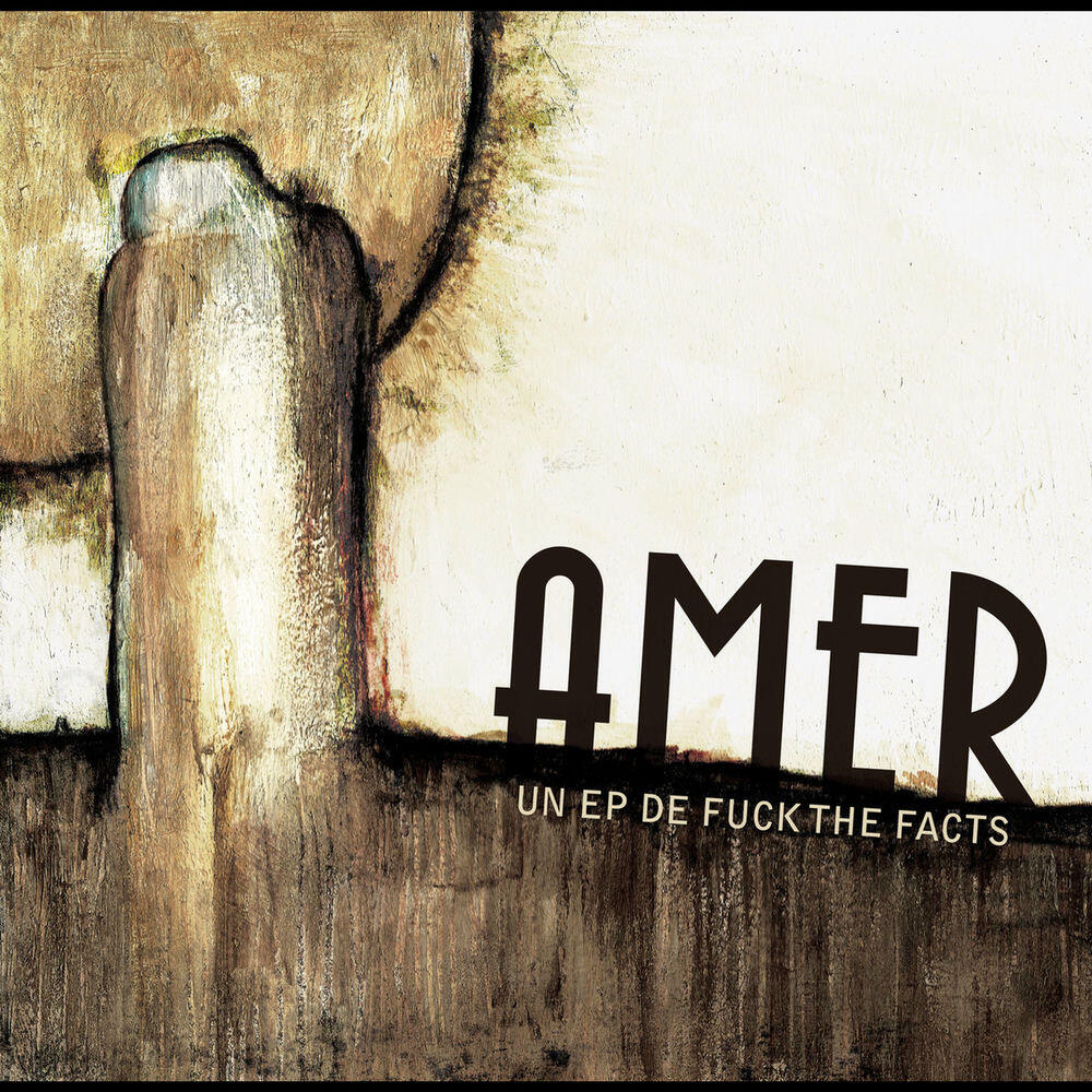 Релиз Amer