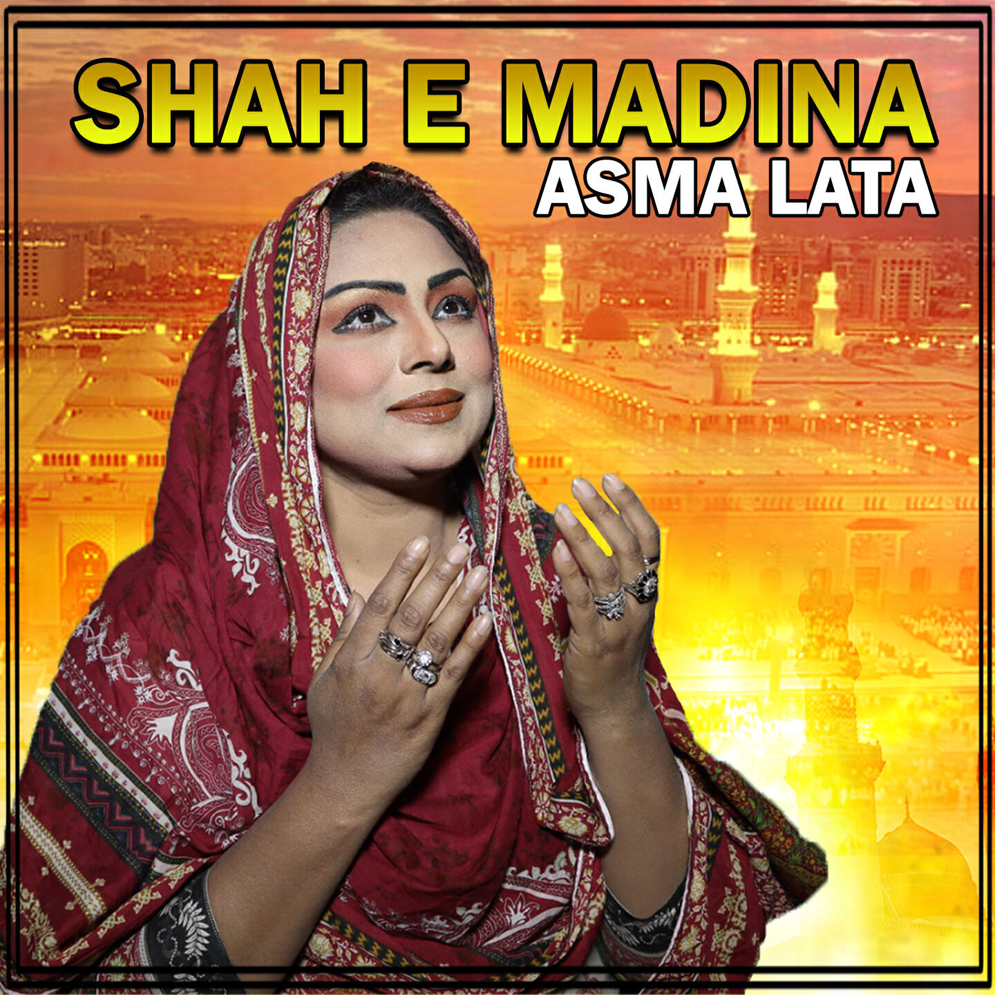 Релиз Shah E Madina