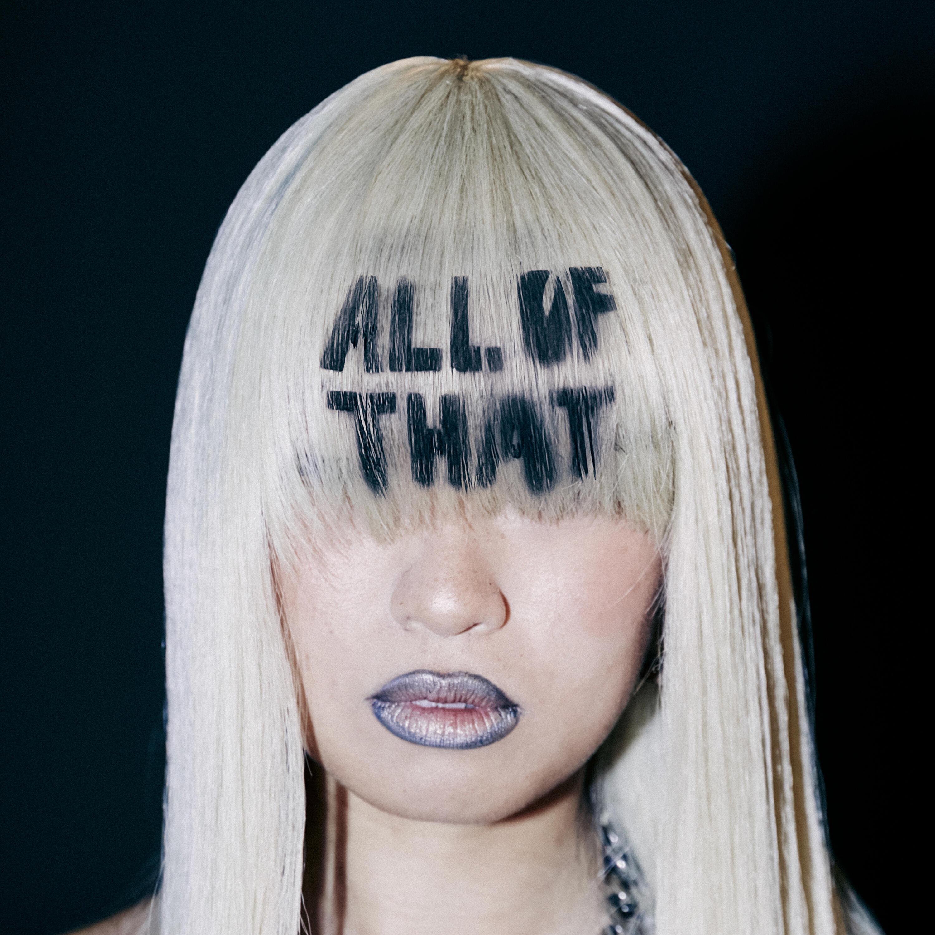 Постер альбома all of that