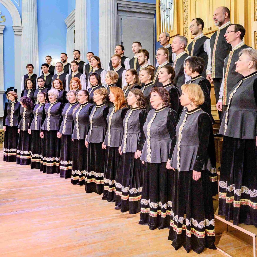 Челябинский камерный хор им. Валерия Михальченко