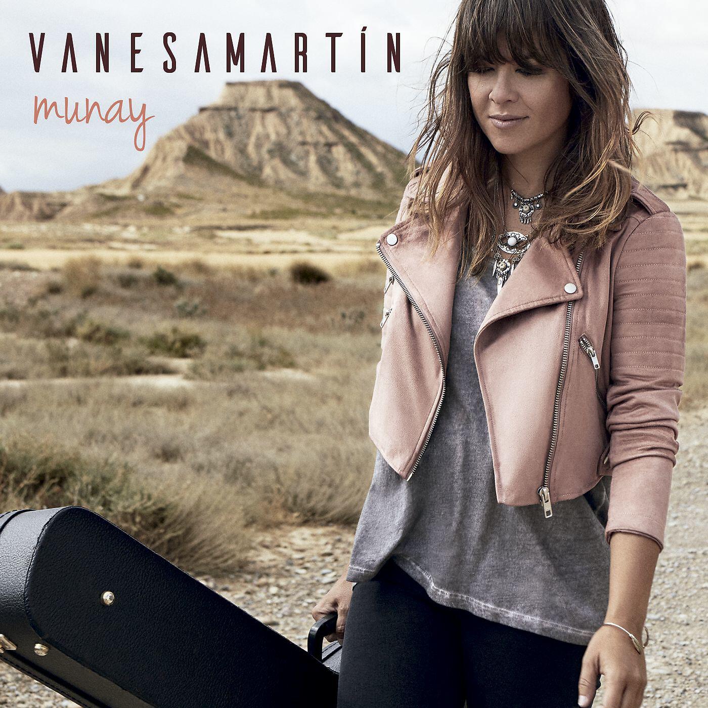 Релиз Munay