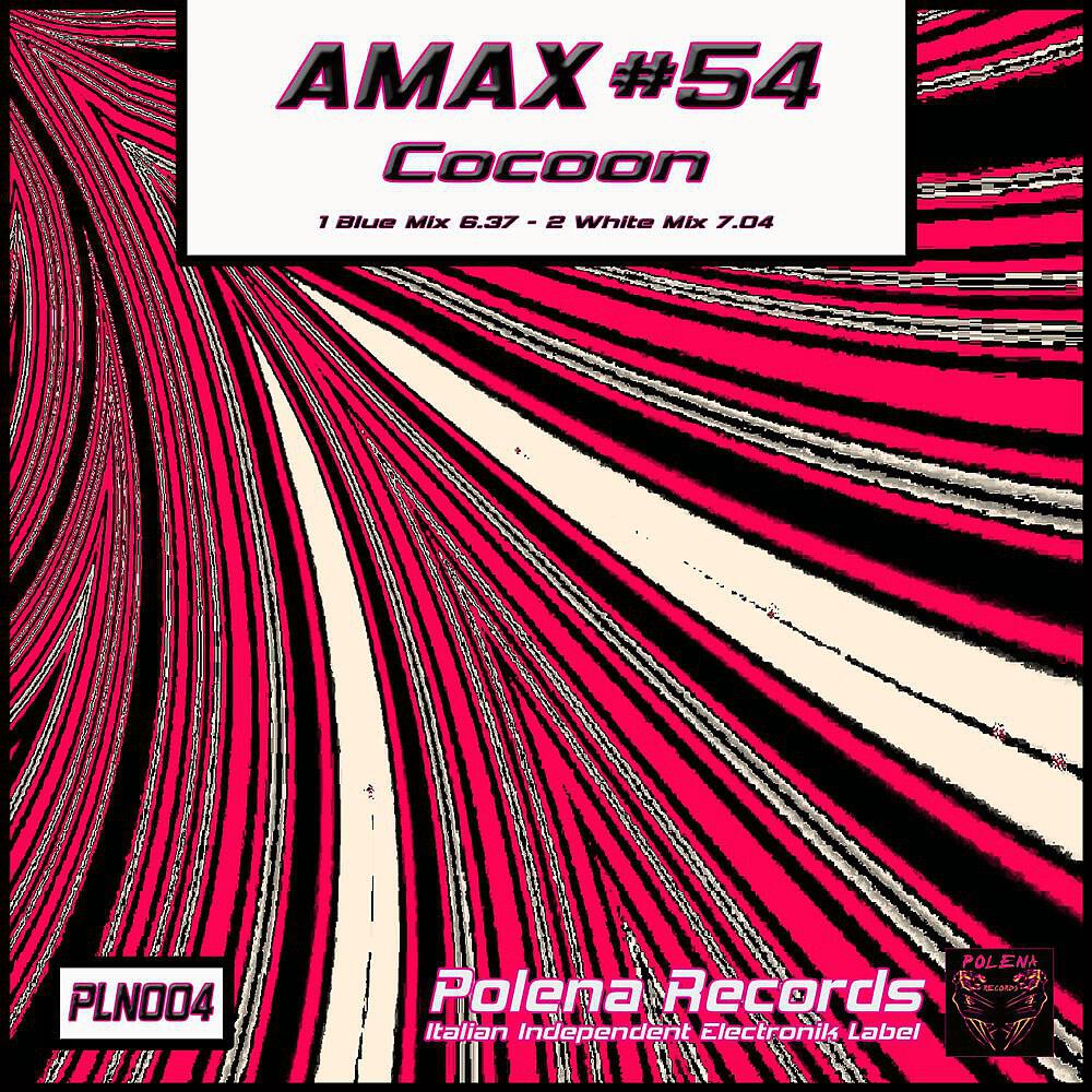 Релиз Cocoon