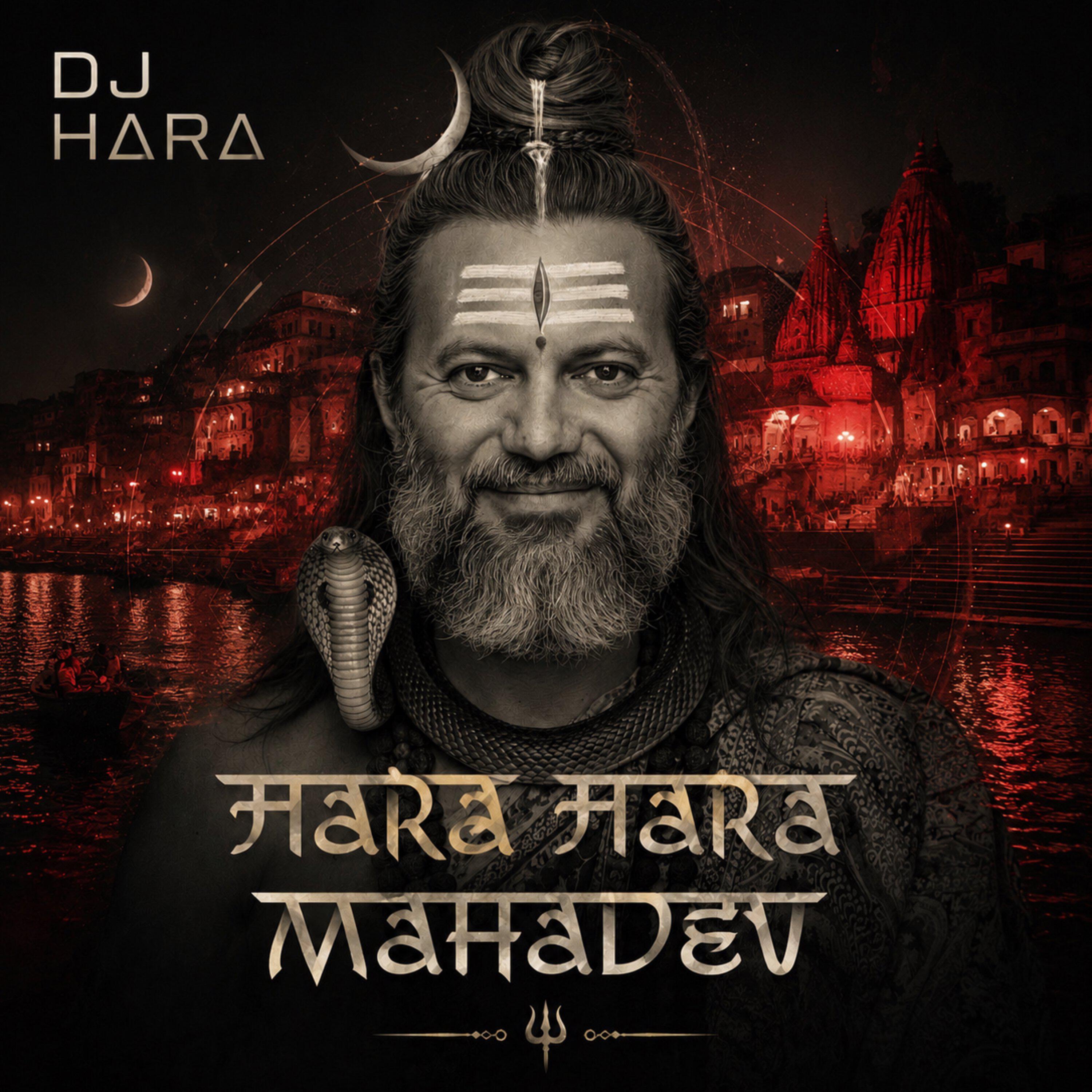 Релиз Hara Hara Mahadev