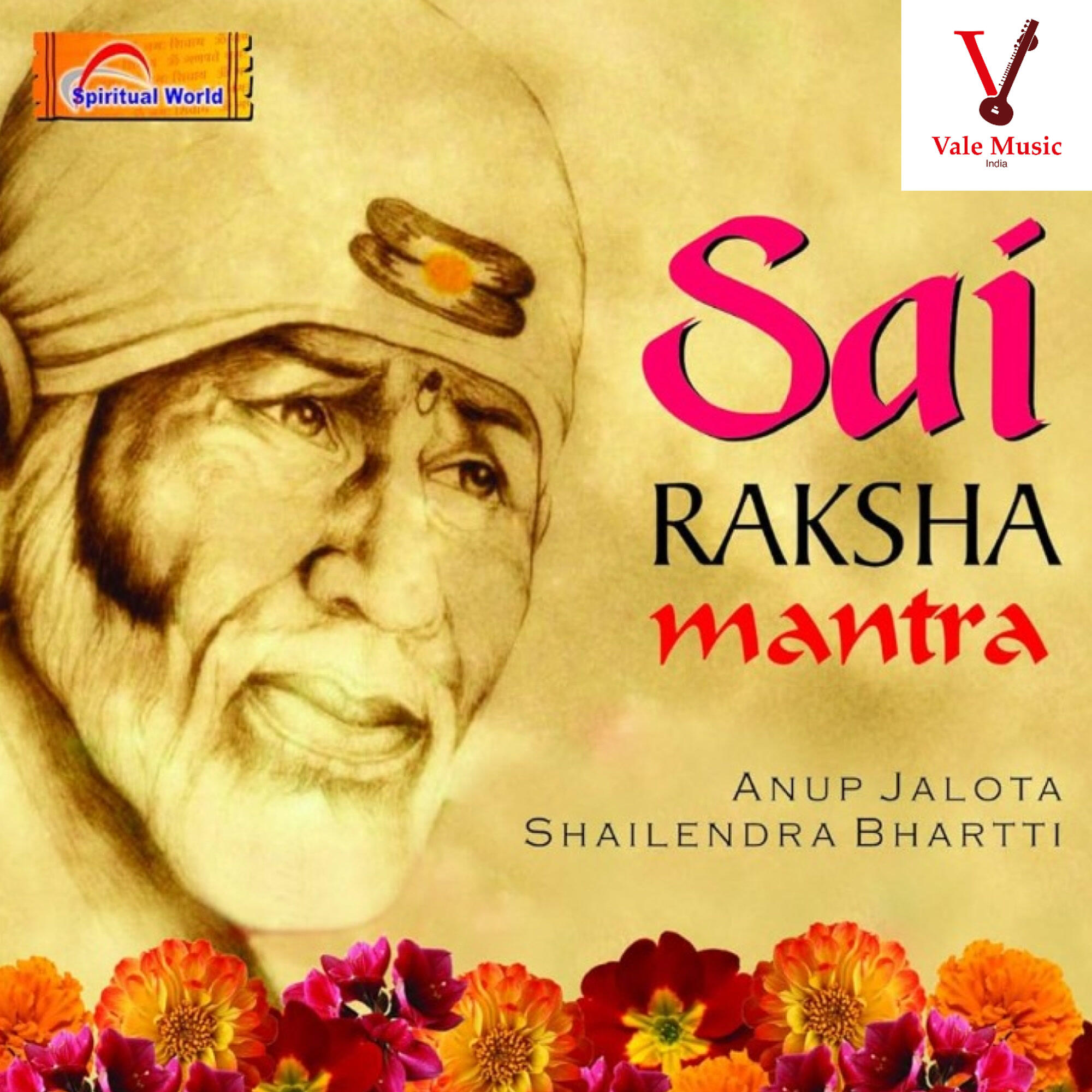 Релиз Sai Raksha Mantra