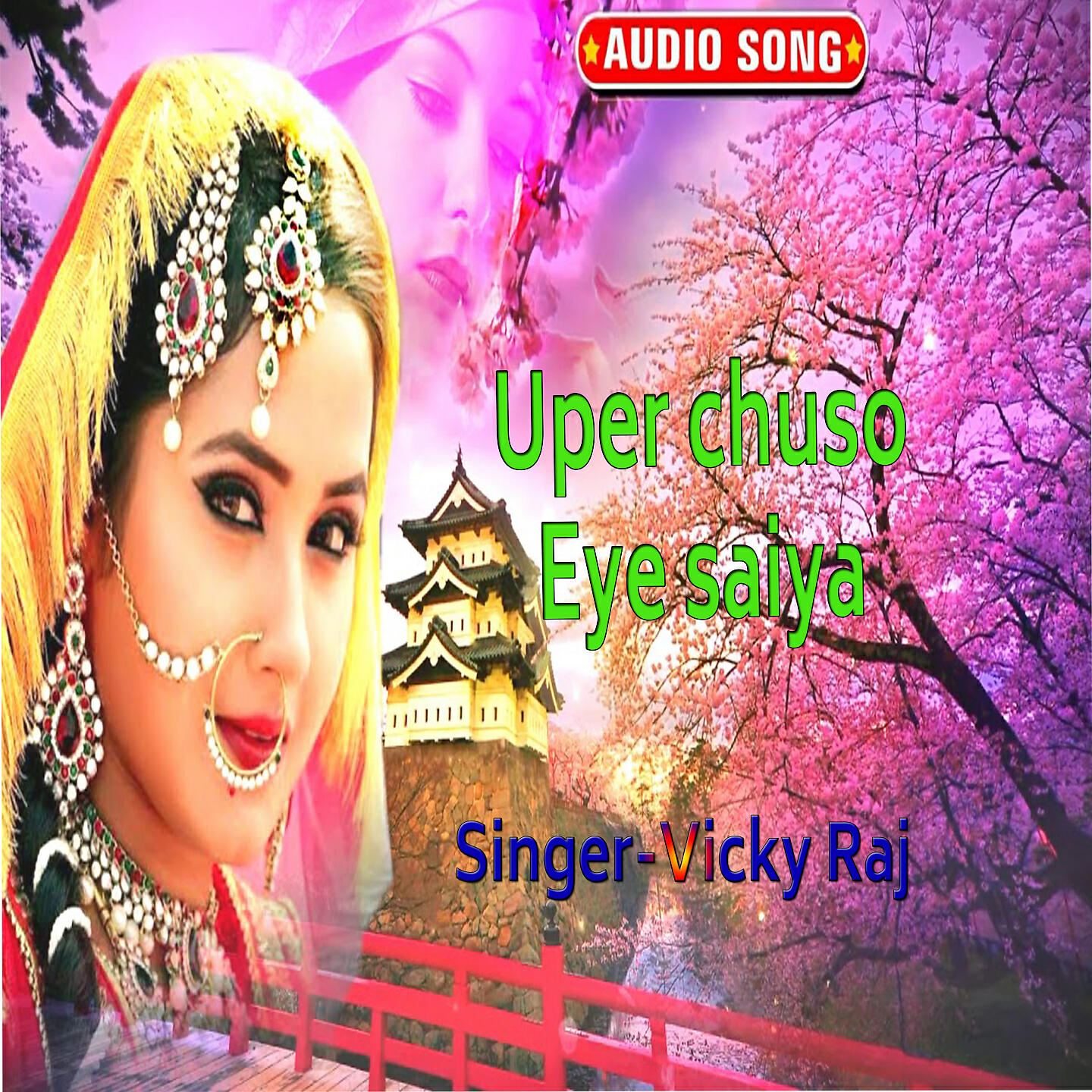 Релиз Upar Chuso eye Saiya