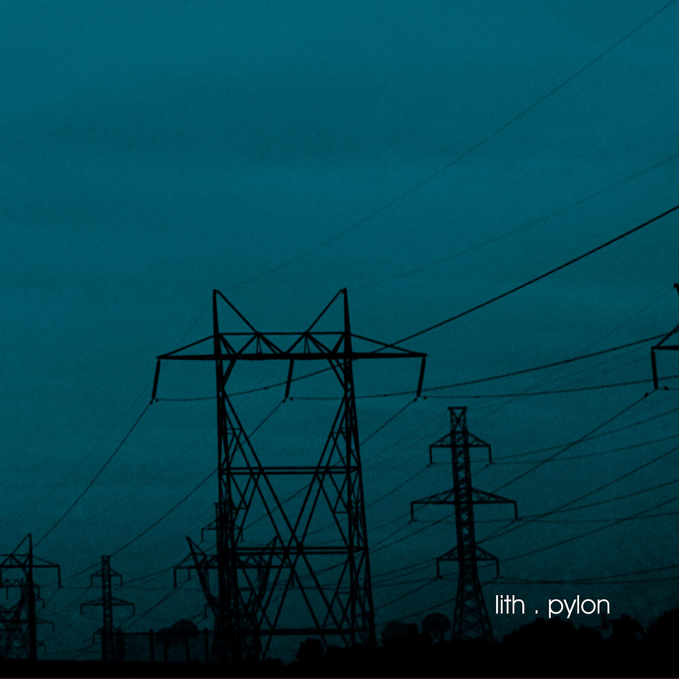 Релиз Pylon