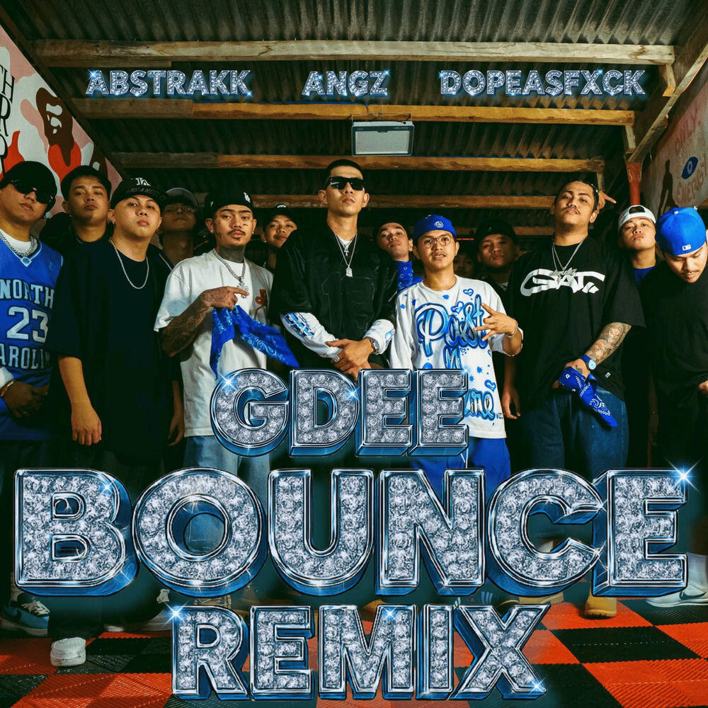 Релиз BOUNCE (Remix)