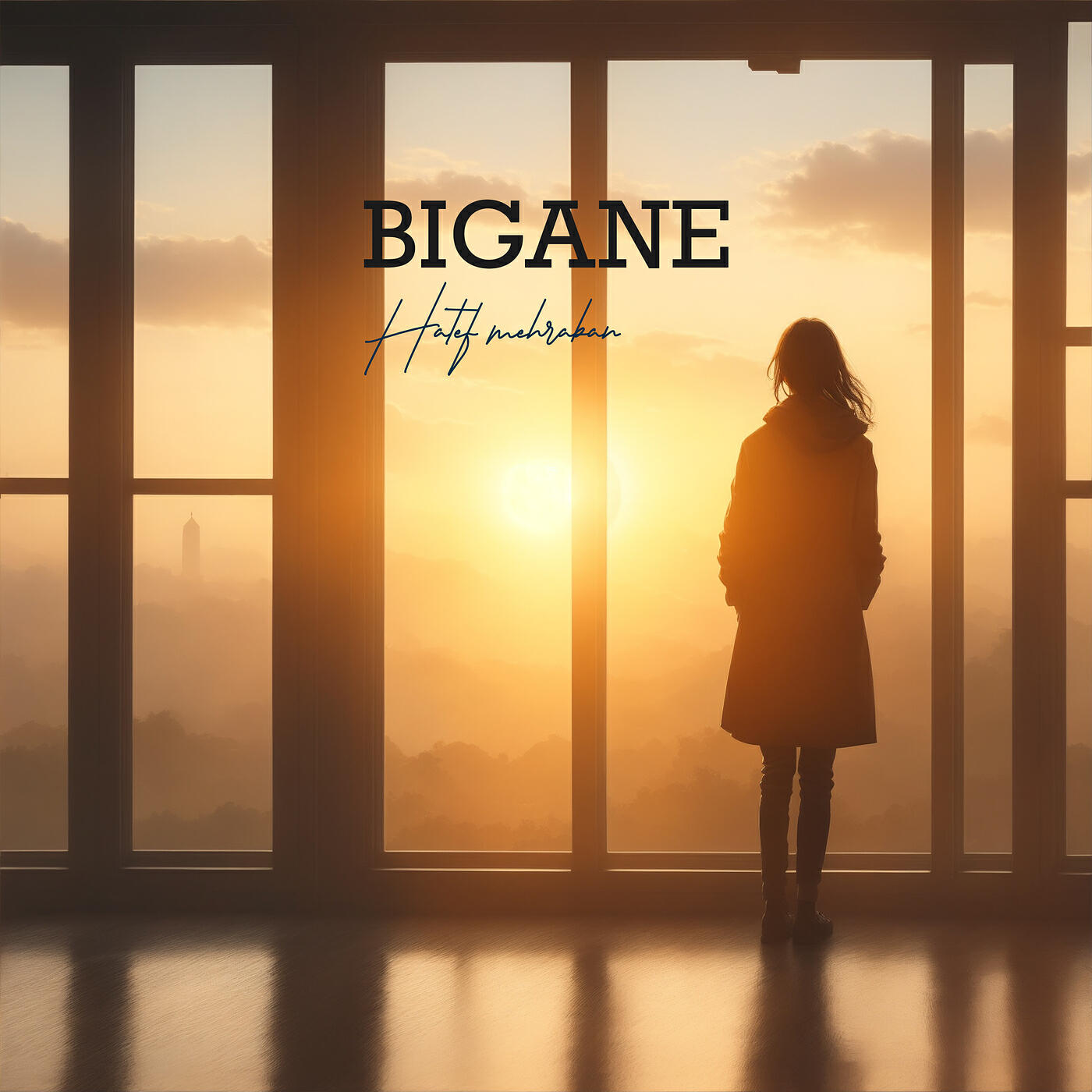 Релиз Bigane