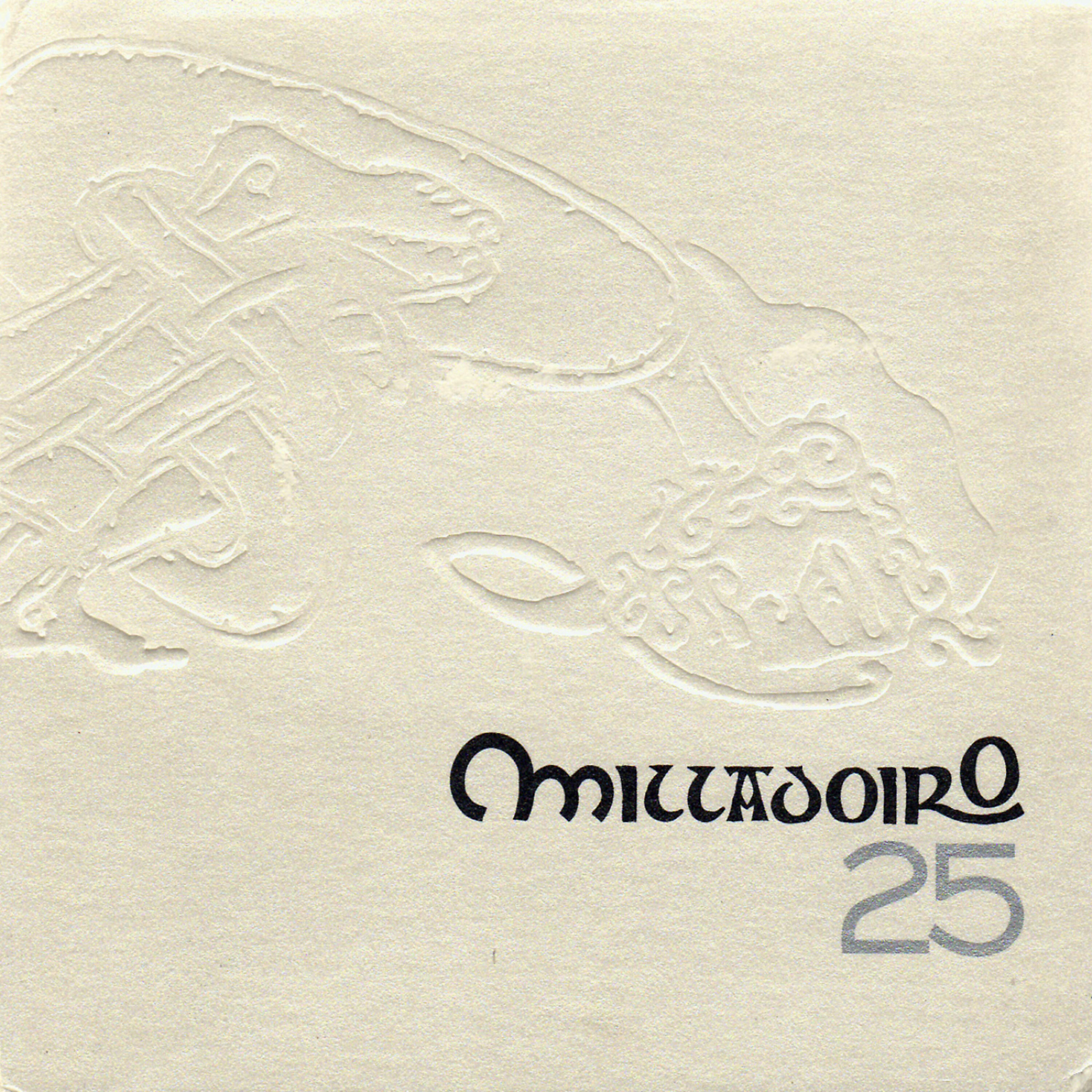 Релиз 25