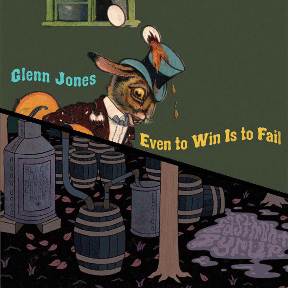Релиз Even to Win is to Fail b/w EastMont Syrup