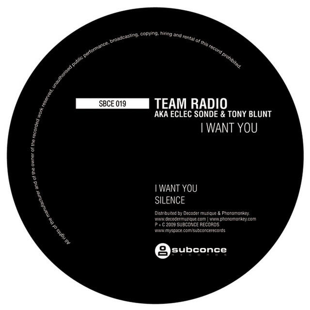 Релиз I Want You