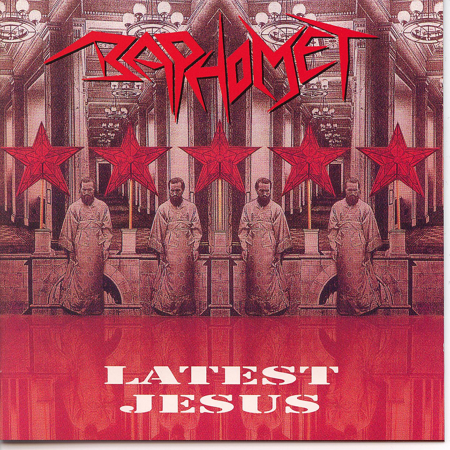 Релиз Latest Jesus