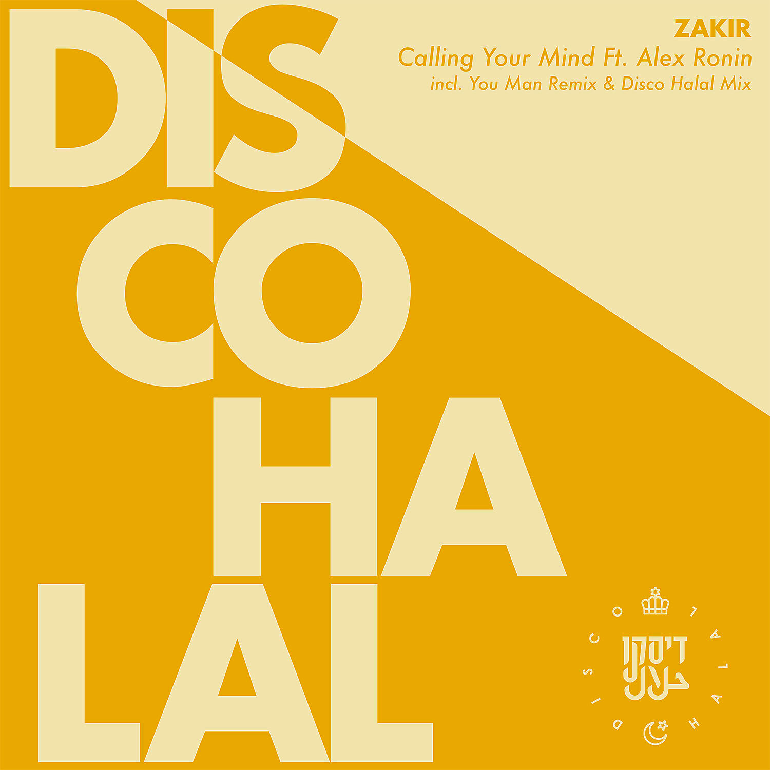Релиз Calling Your Mind (feat. Alex Ronin)