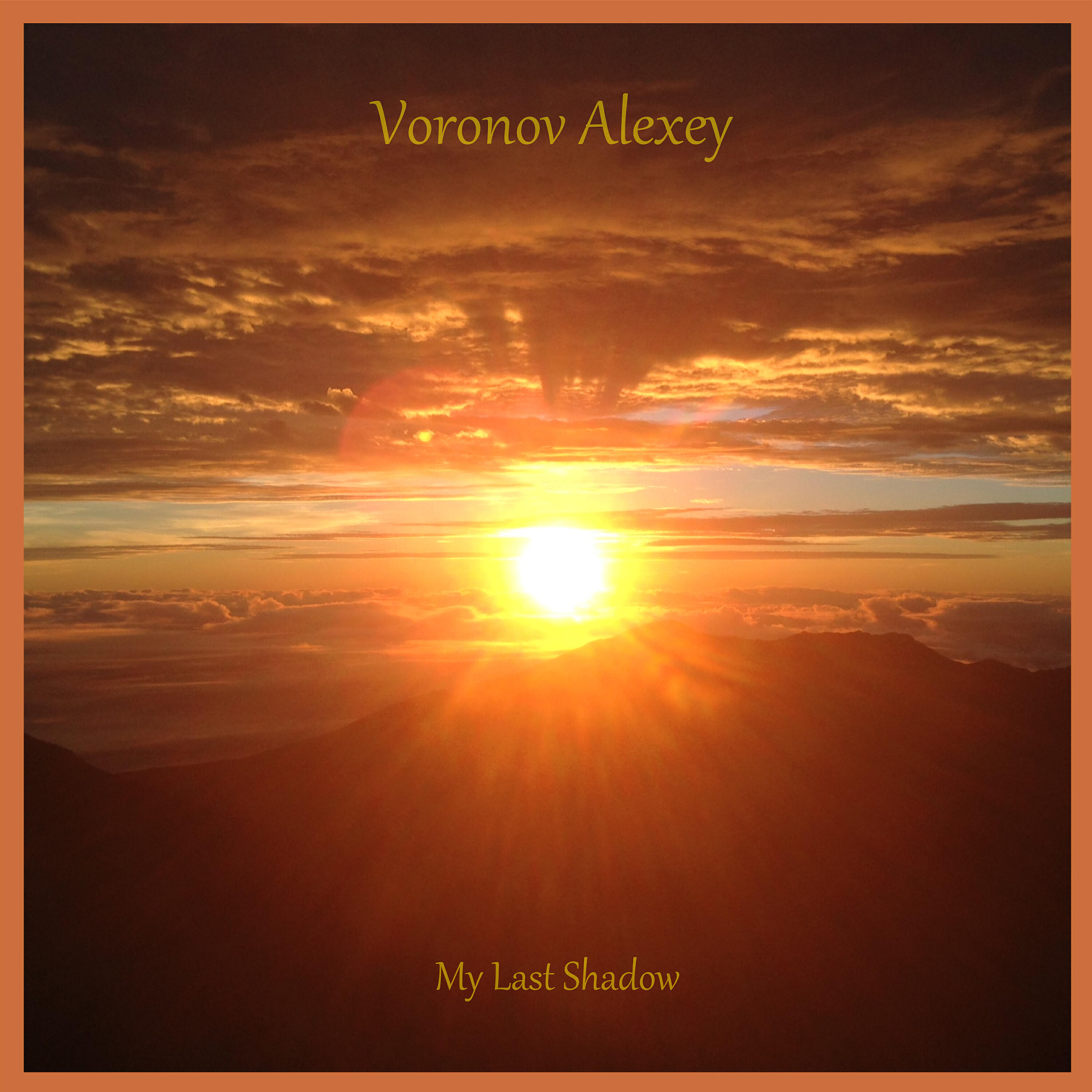 Релиз My Last Shadow