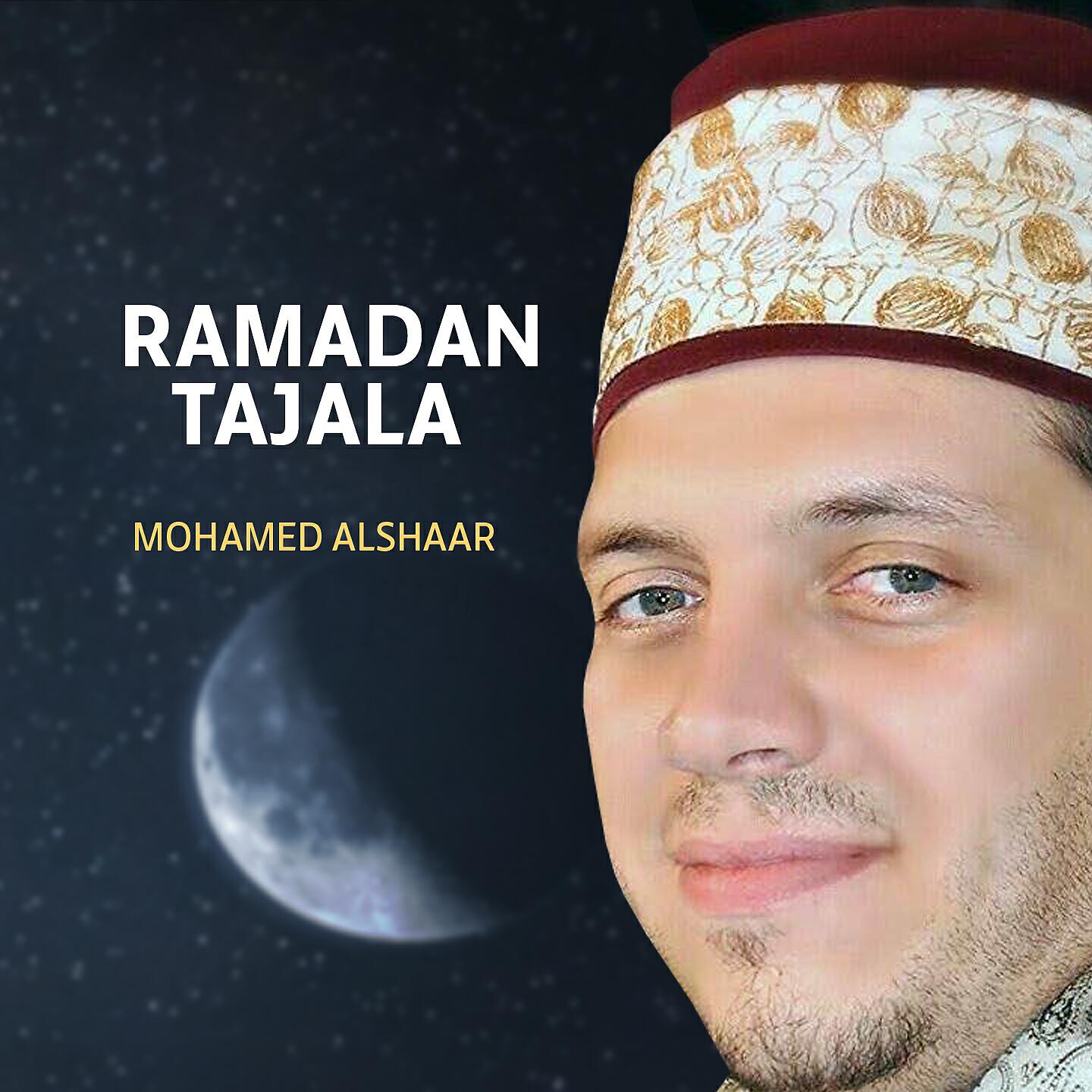Релиз Ramadan Tajala