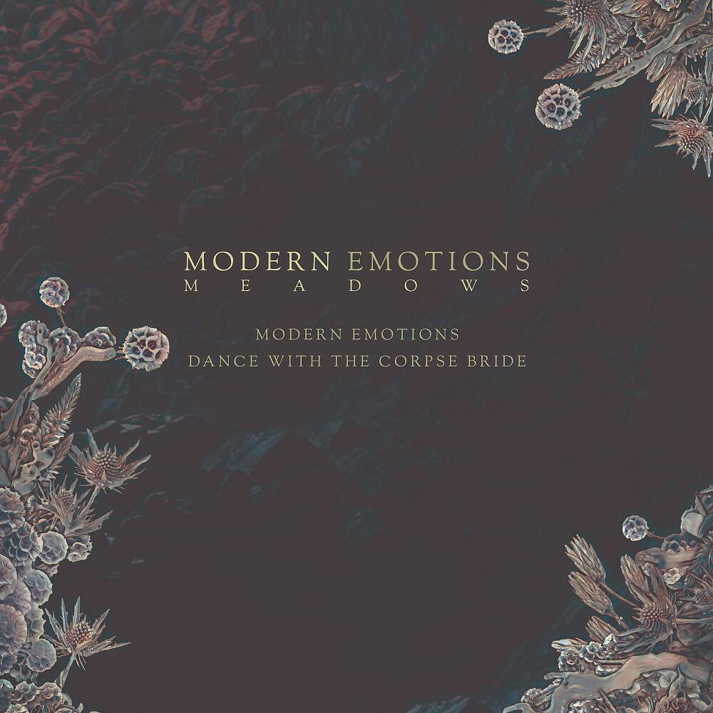 Релиз Modern Emotions