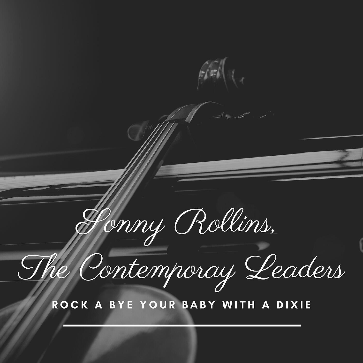 The Contemporay Leaders
