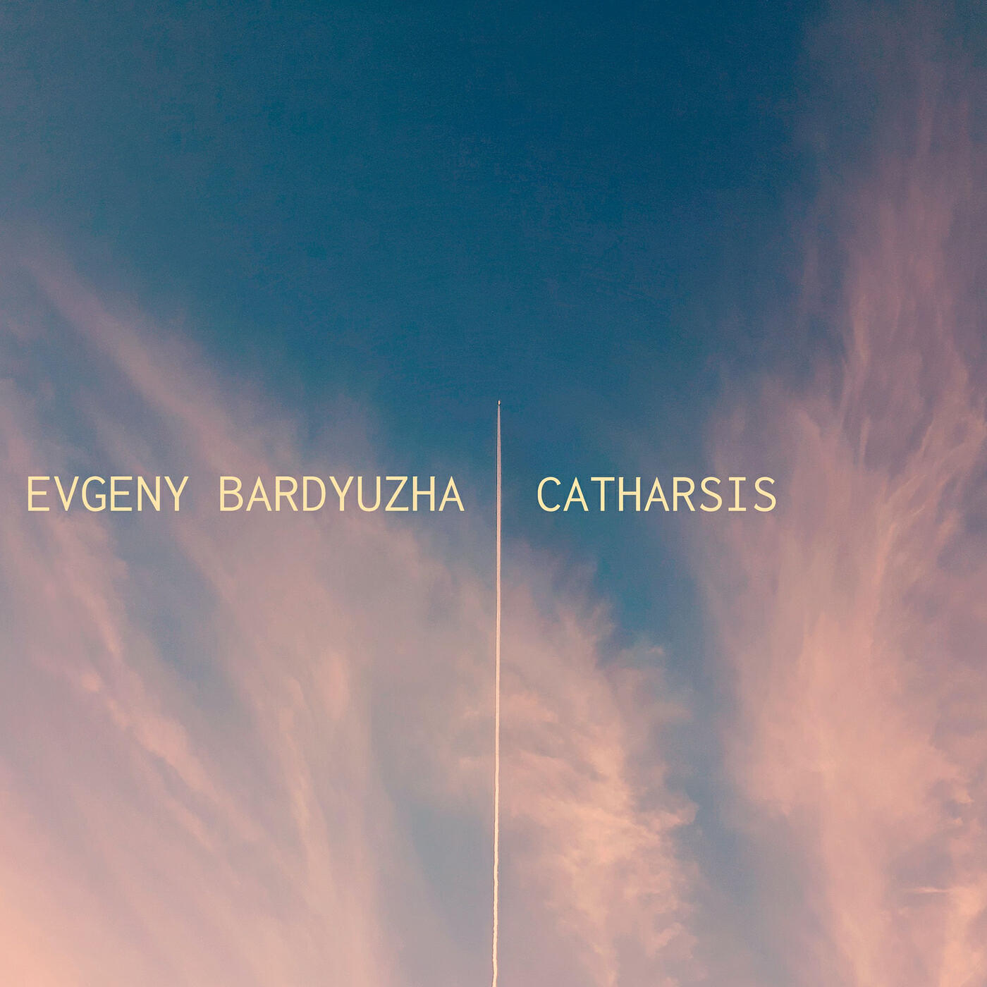 Релиз Catharsis