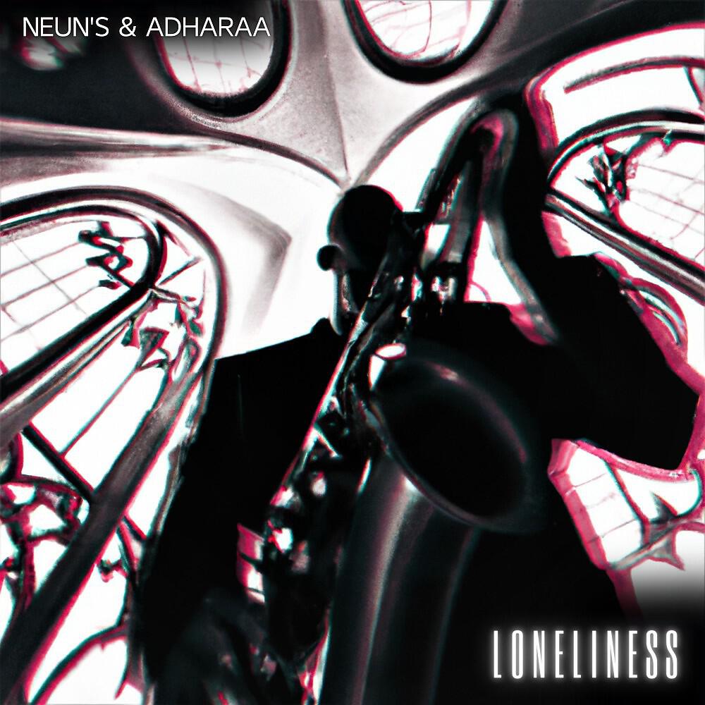 Релиз Loneliness