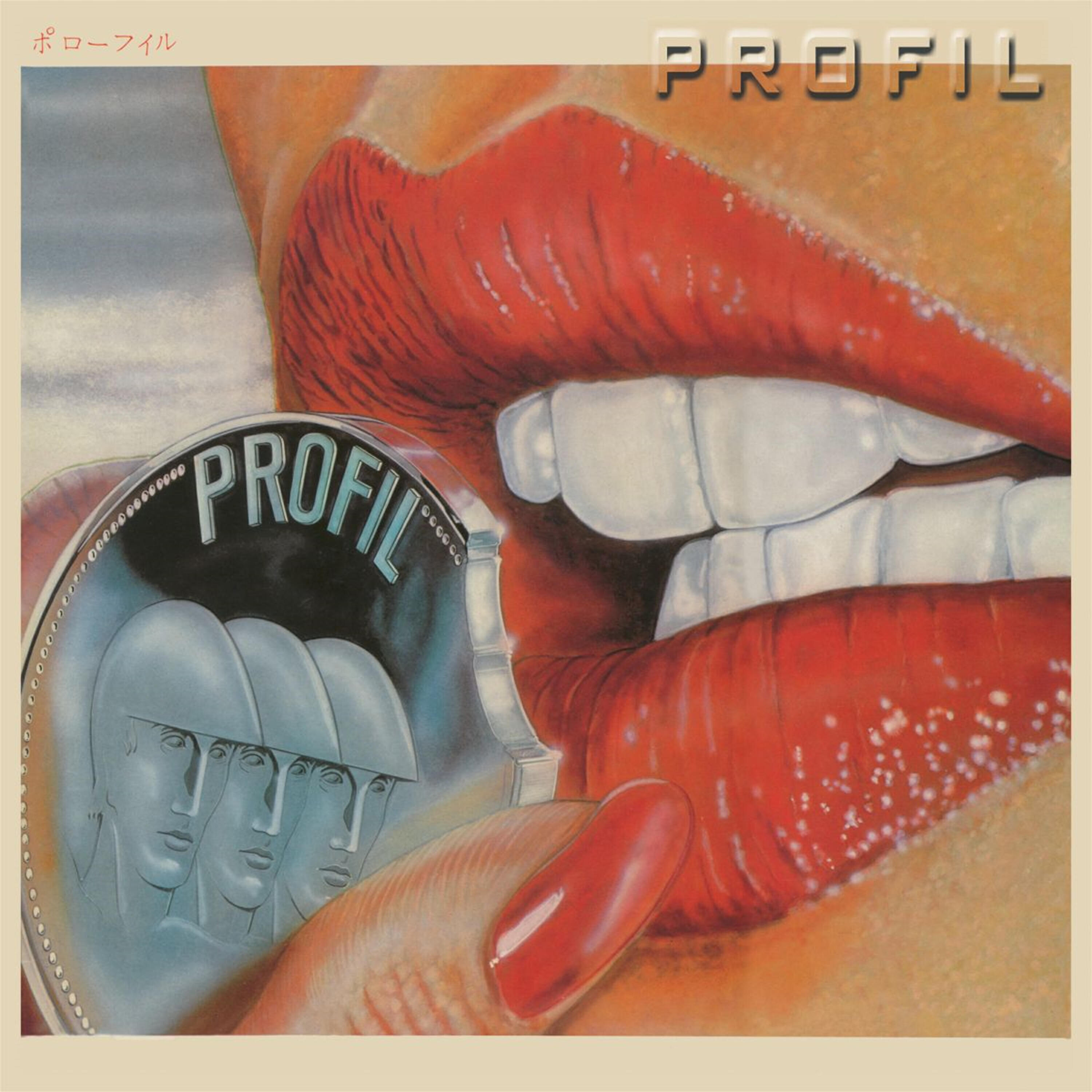 Релиз Profil