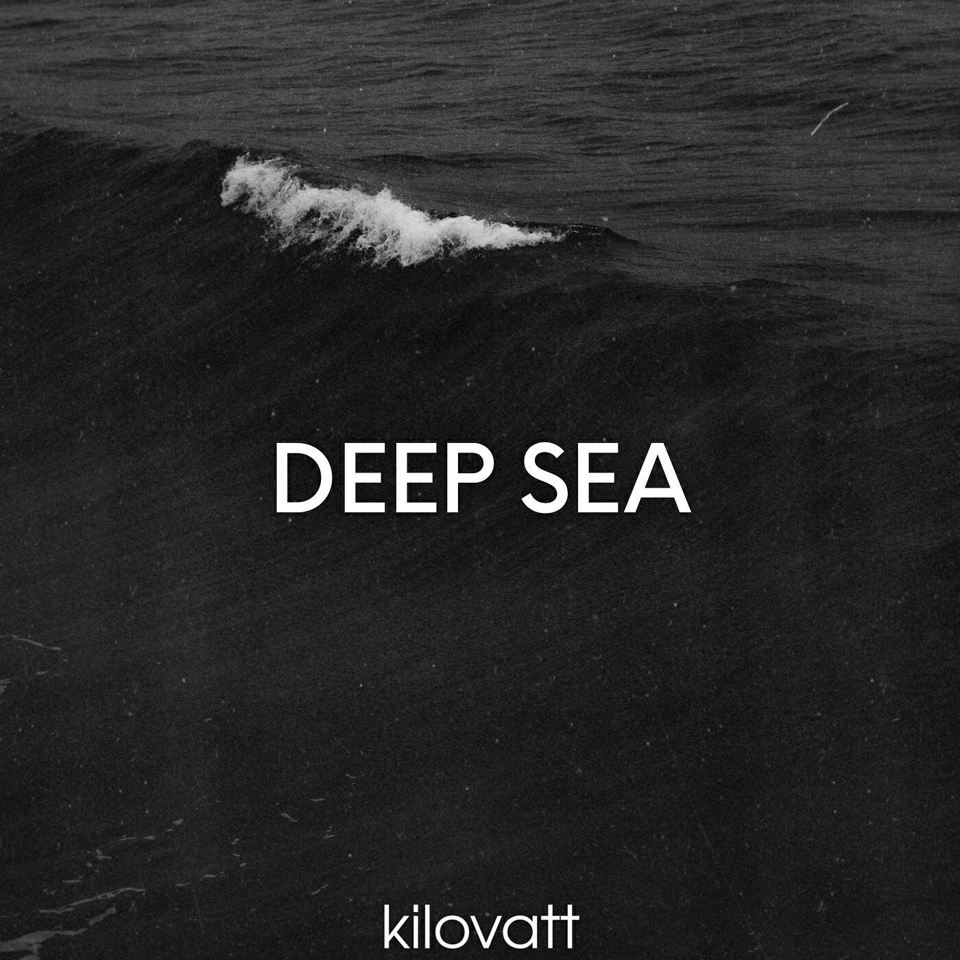 Релиз Deep Sea