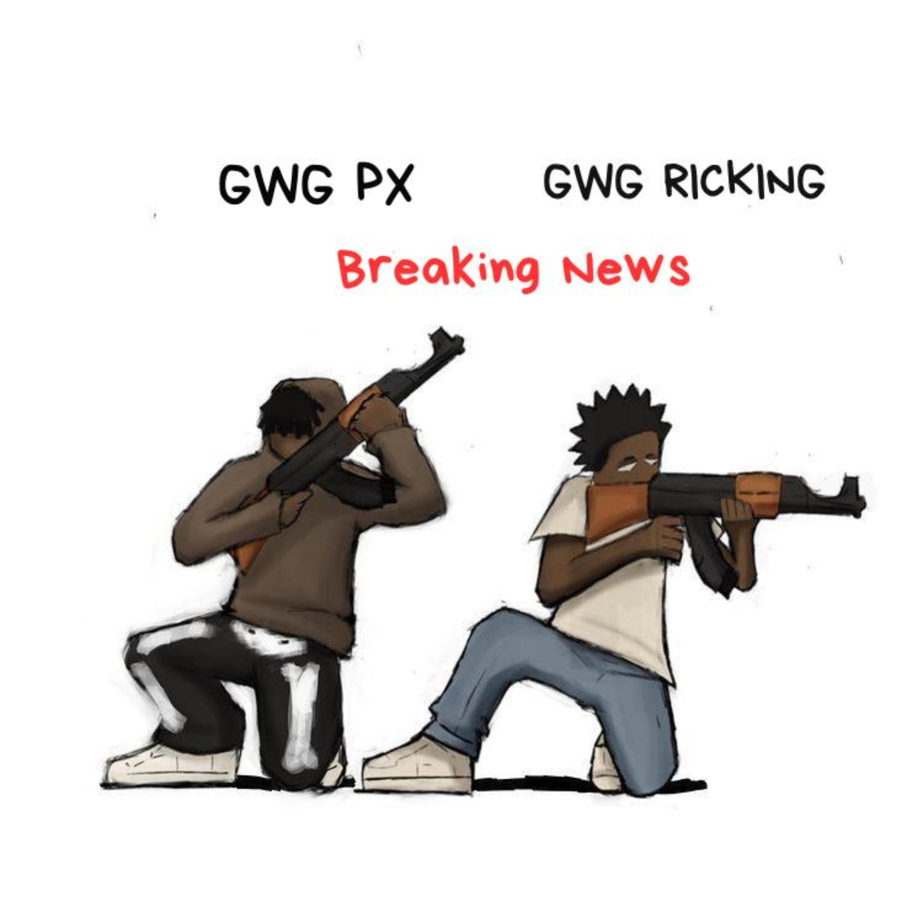 Релиз Breaking News