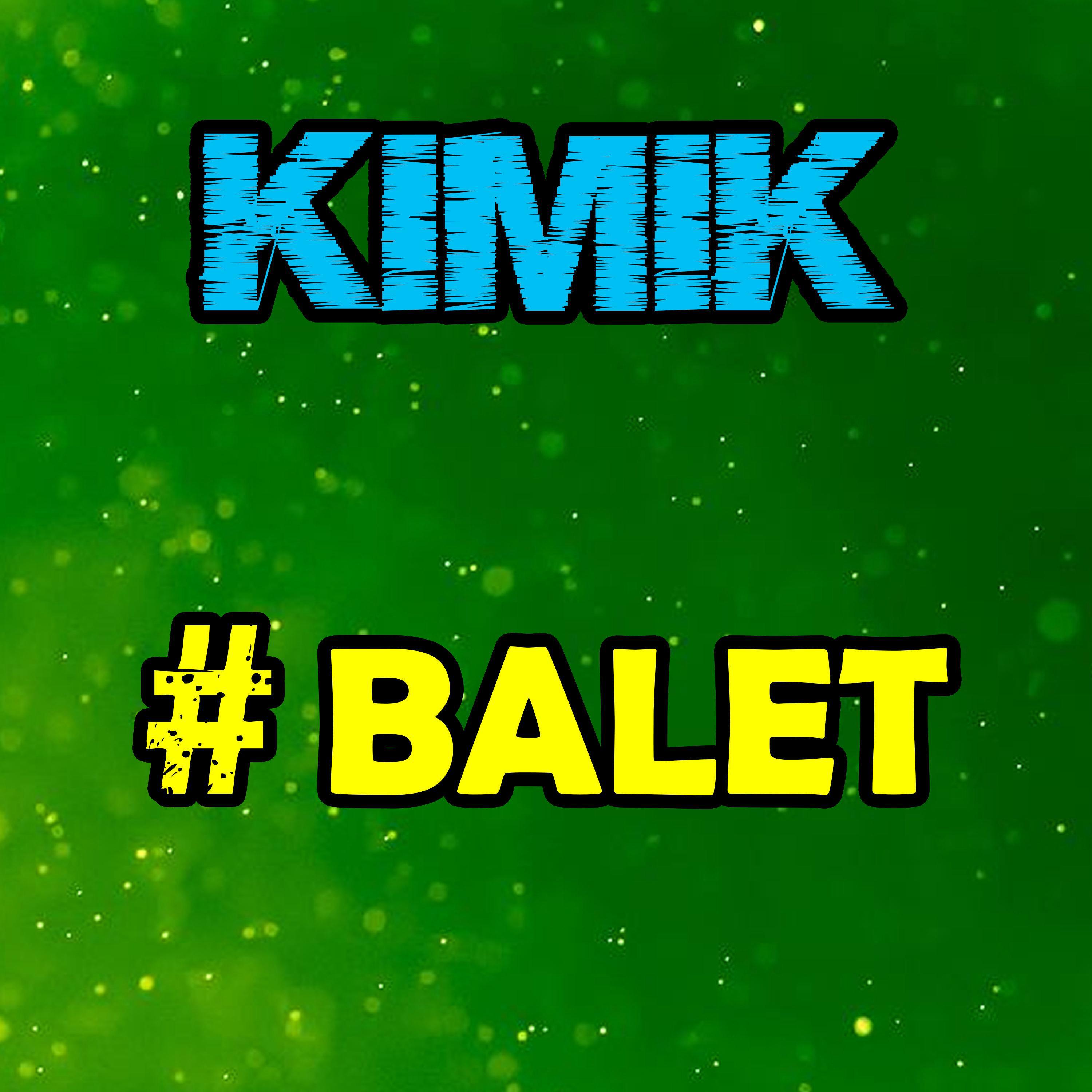 Релиз #BALET