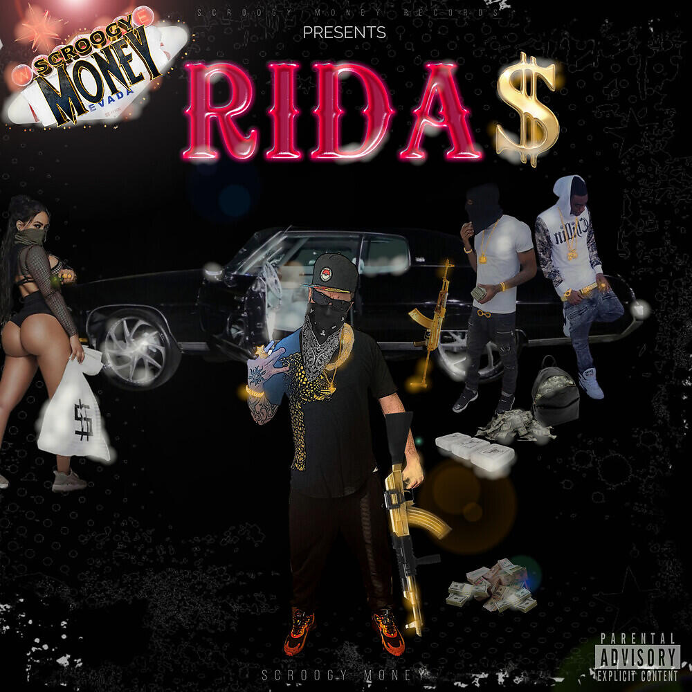 Релиз RIDAS
