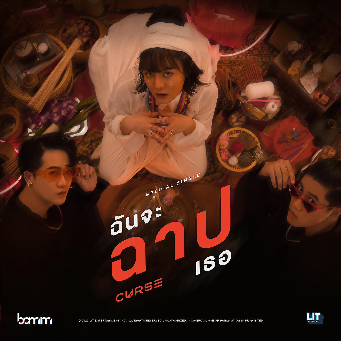 Скачать песню BAMM - ฉันจะฉาปเธอ (Curse) бесплатно в MP3 для Android и iOS