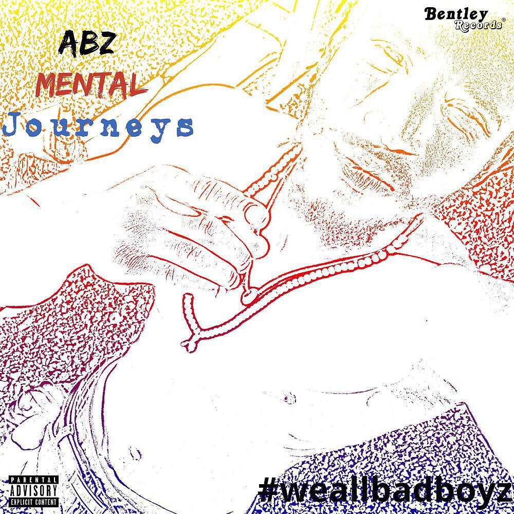 Релиз Mental Journeys