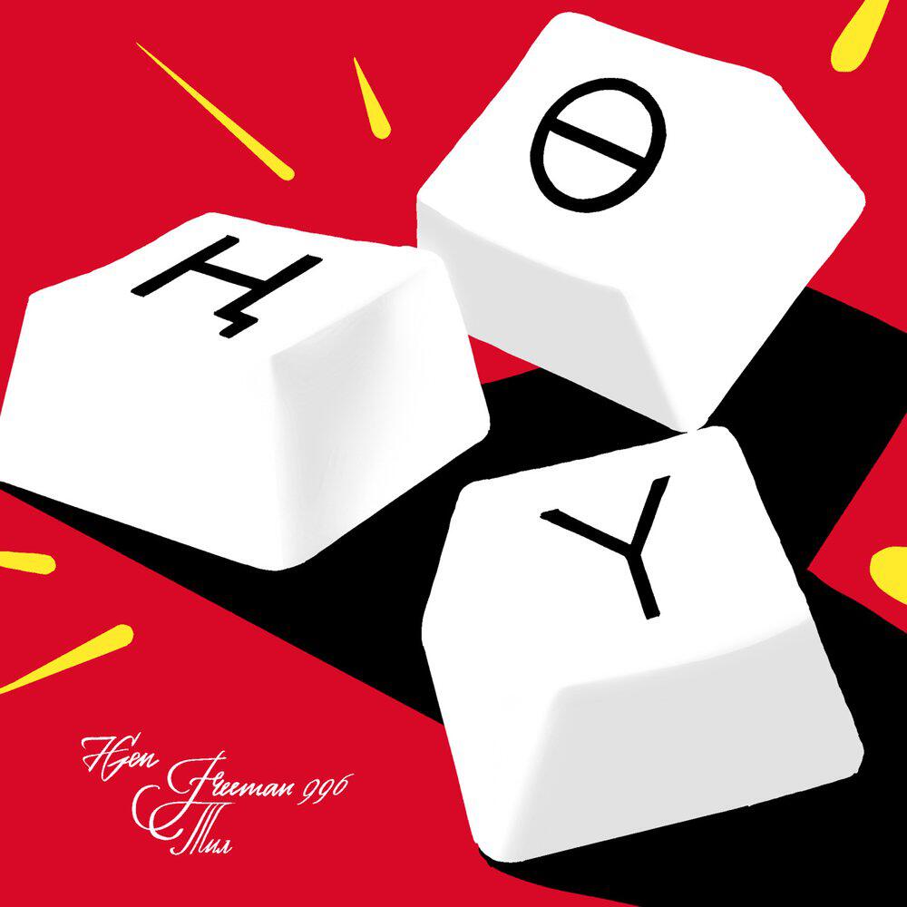 Релиз ТИЛ