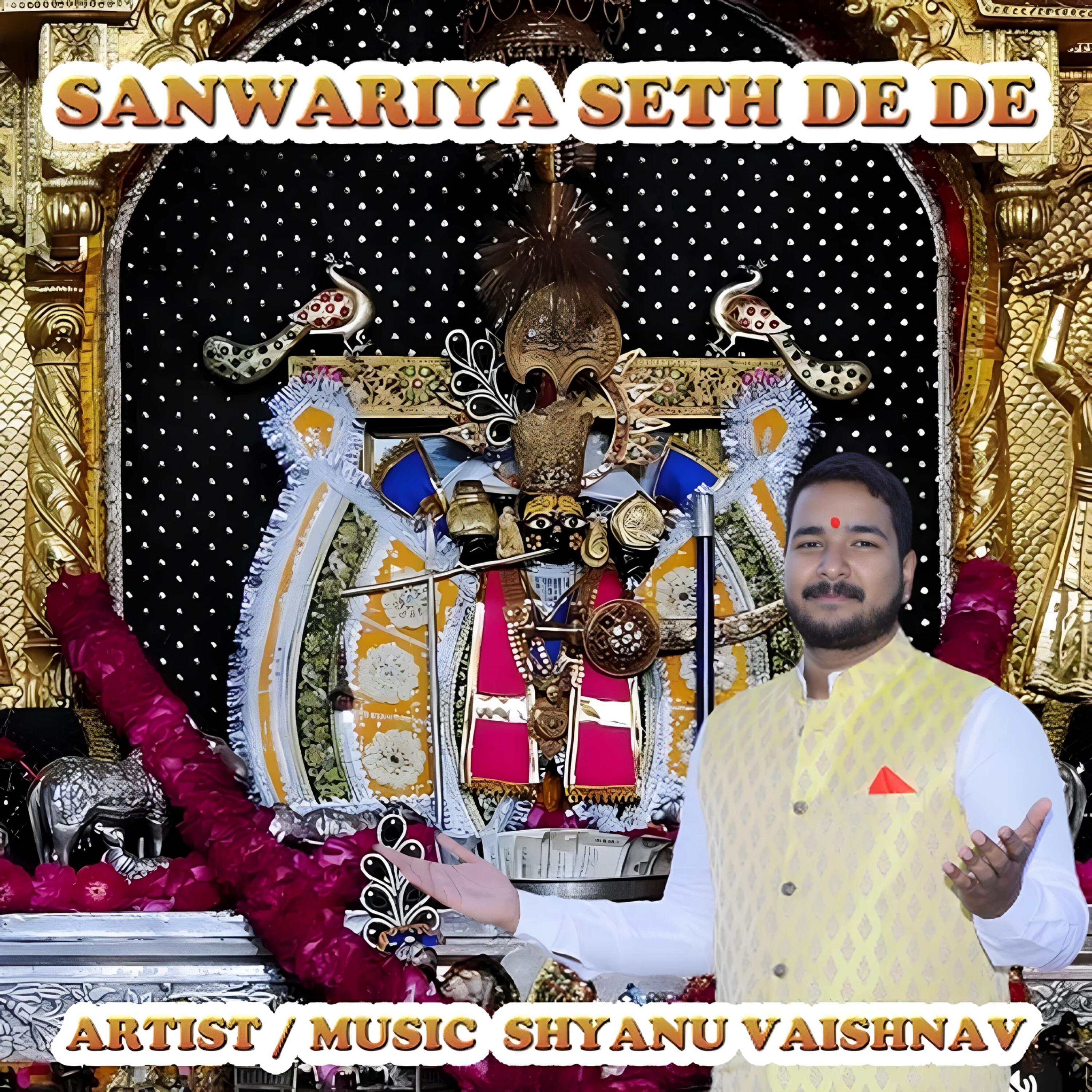 Релиз Sanwariya Seth De De