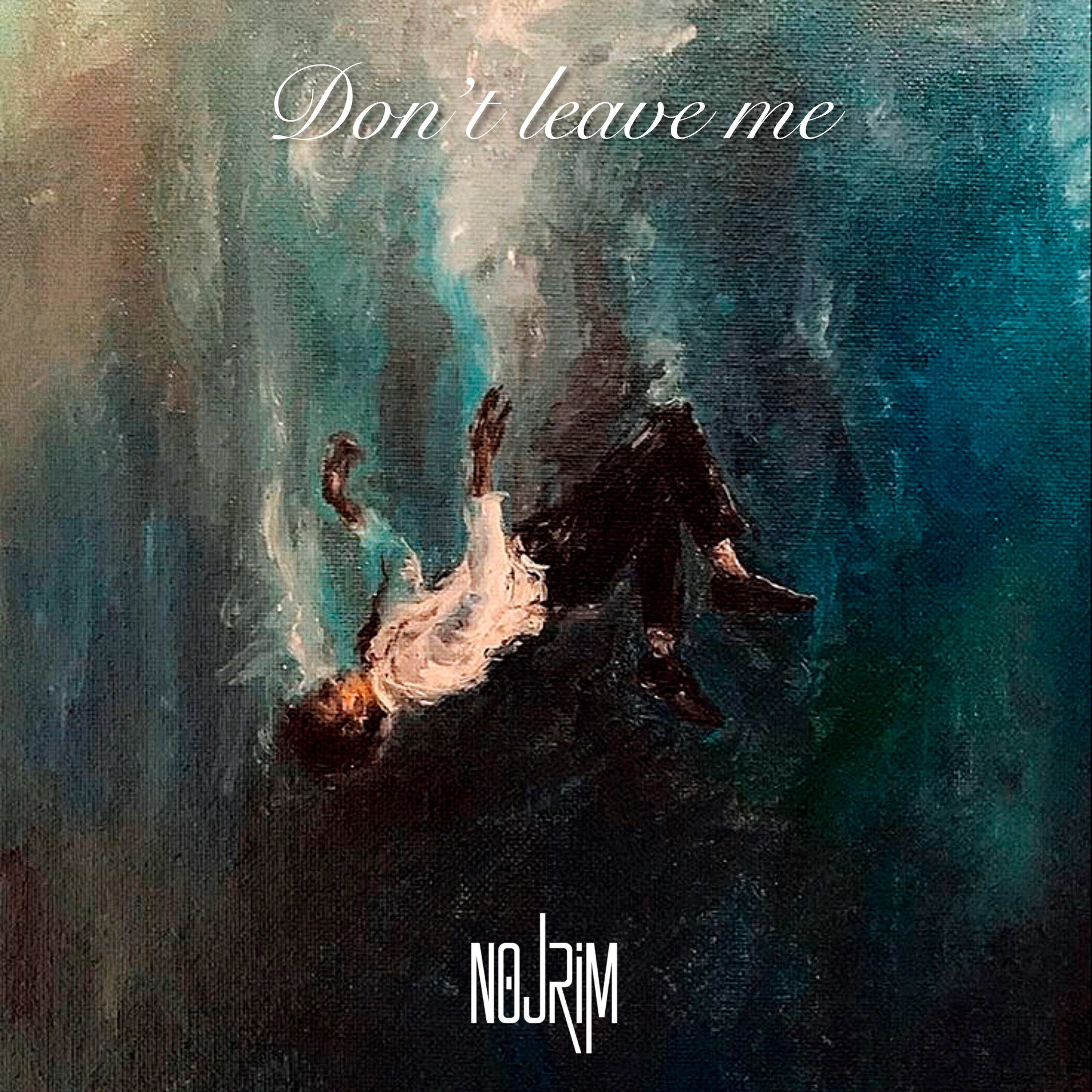 Релиз Don't leave me