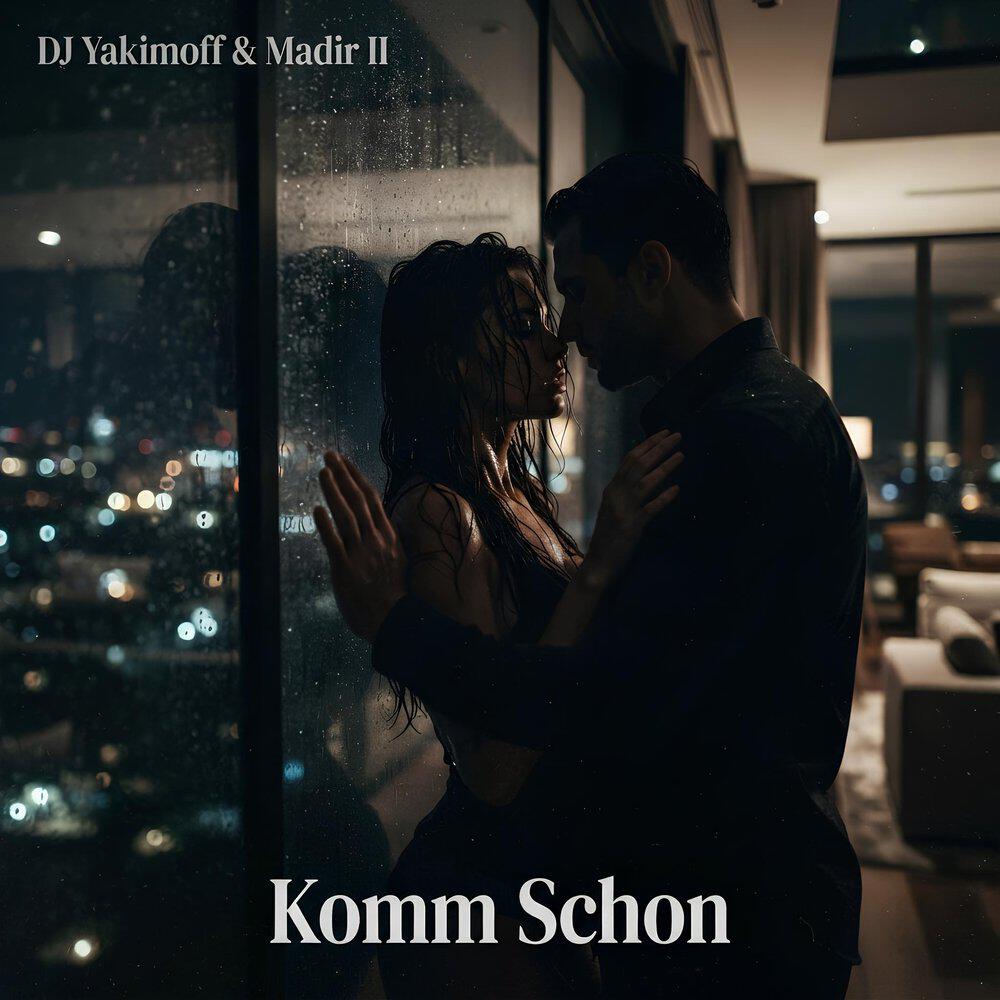 Релиз Komm schon