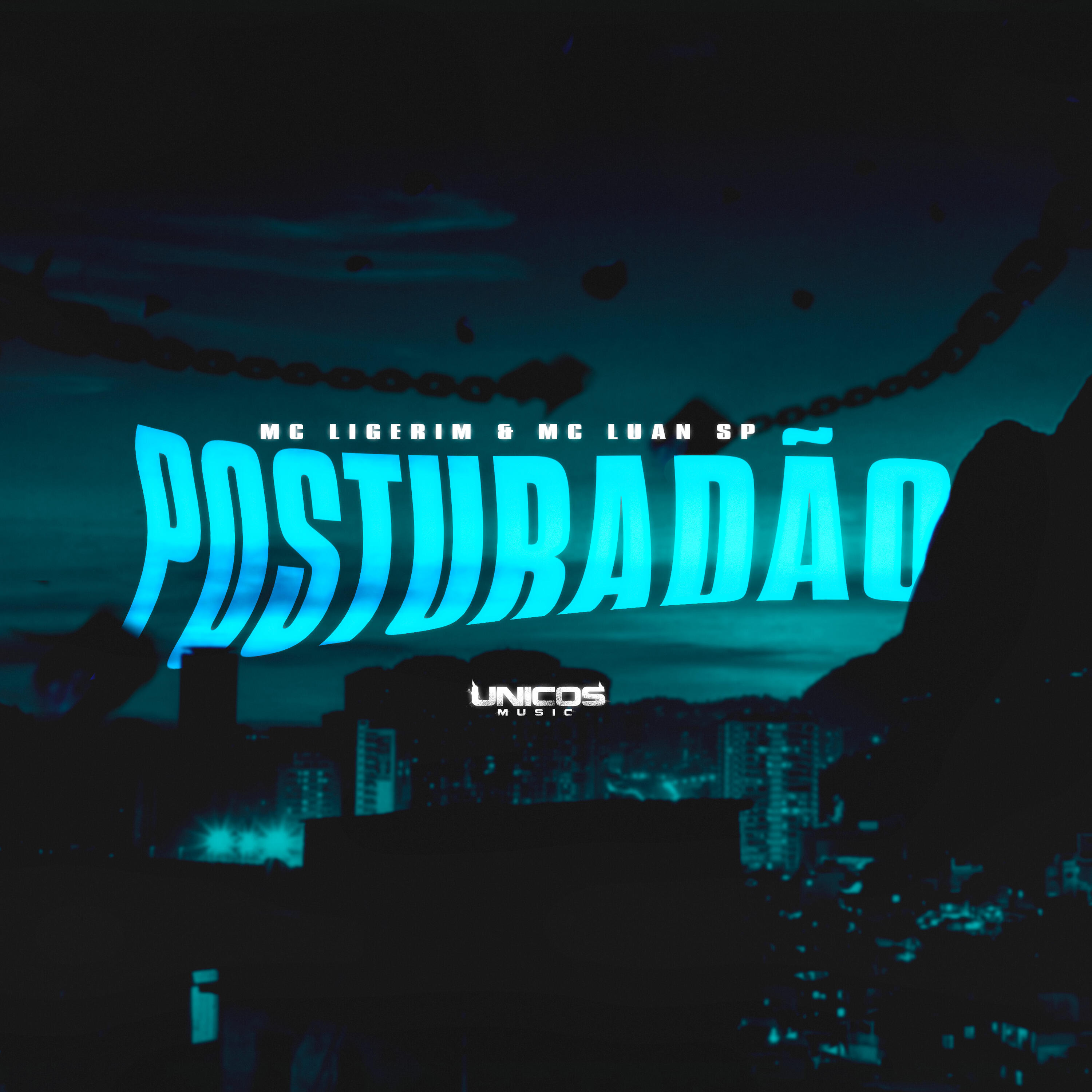 Релиз Posturadão