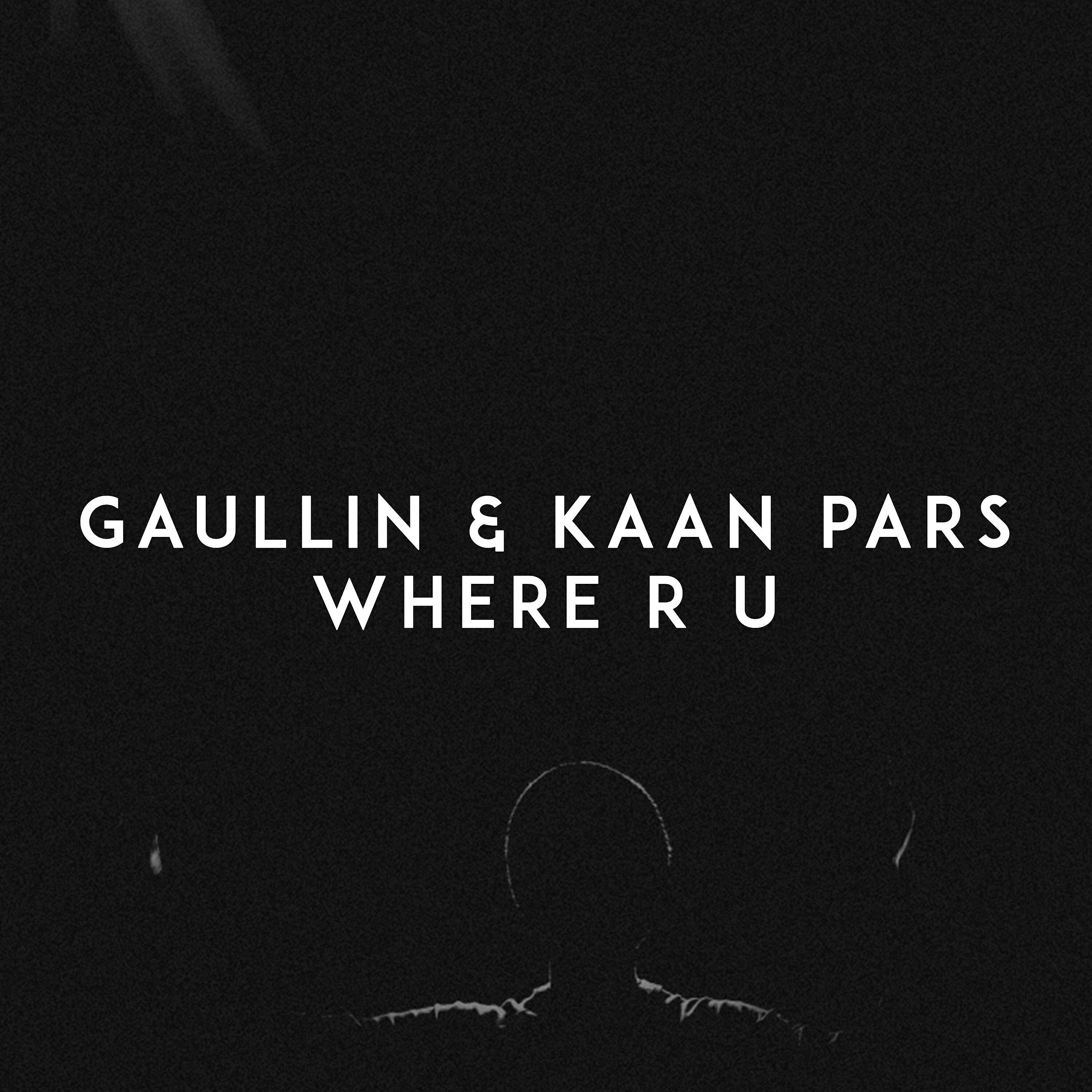 Релиз Where R U
